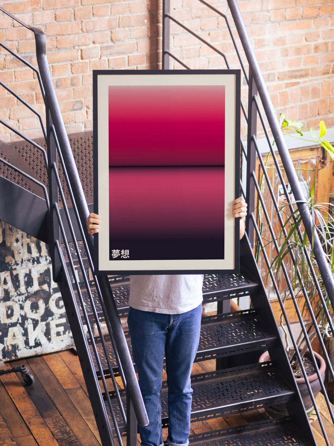 "Dream by Karl Westbrook, fine art print in black frame, displayed in a styled interior setting." |type=lifestyle|