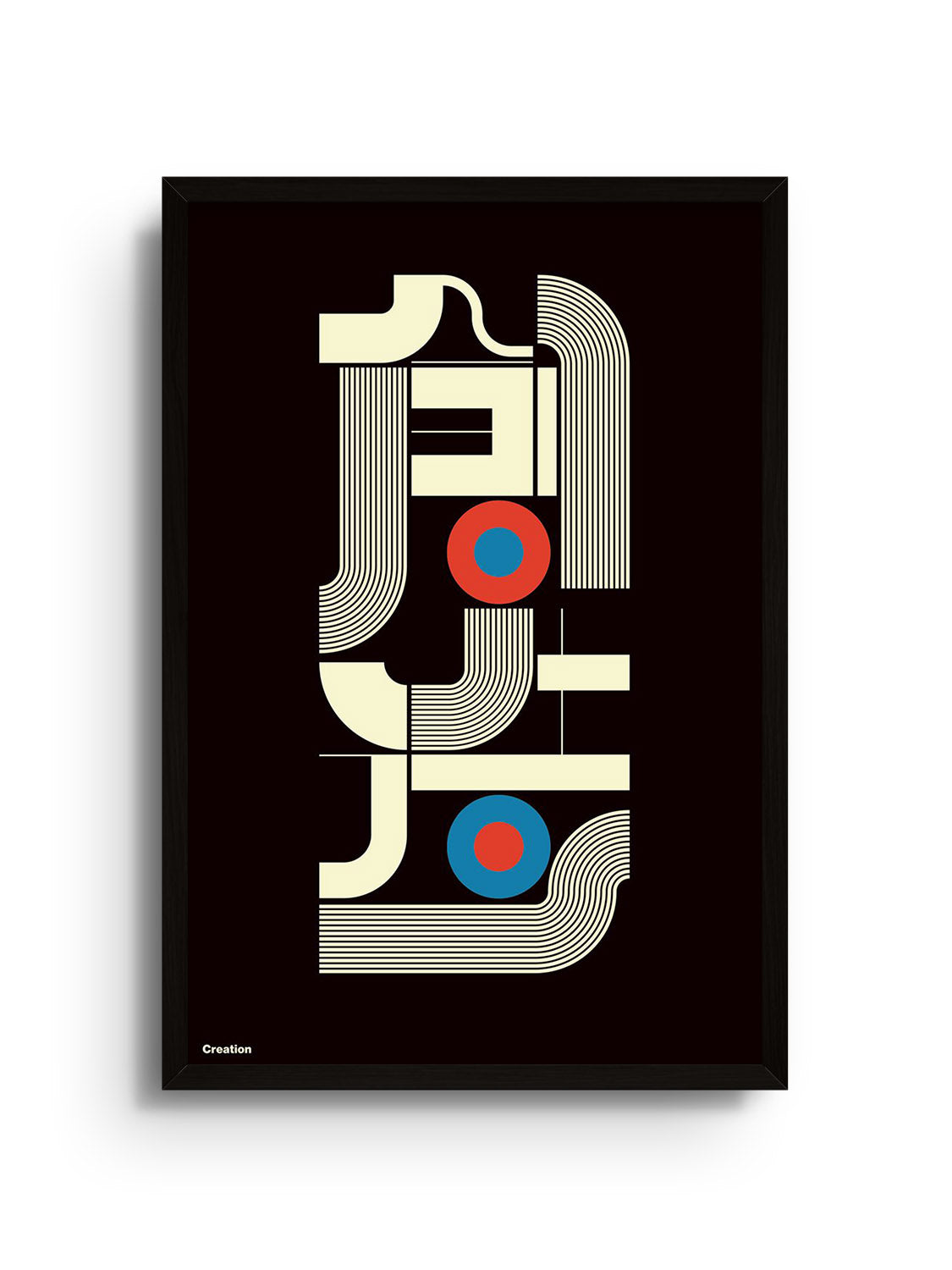 "創造 (Creation)" by Kenichi Minami fine art print displayed in black frame