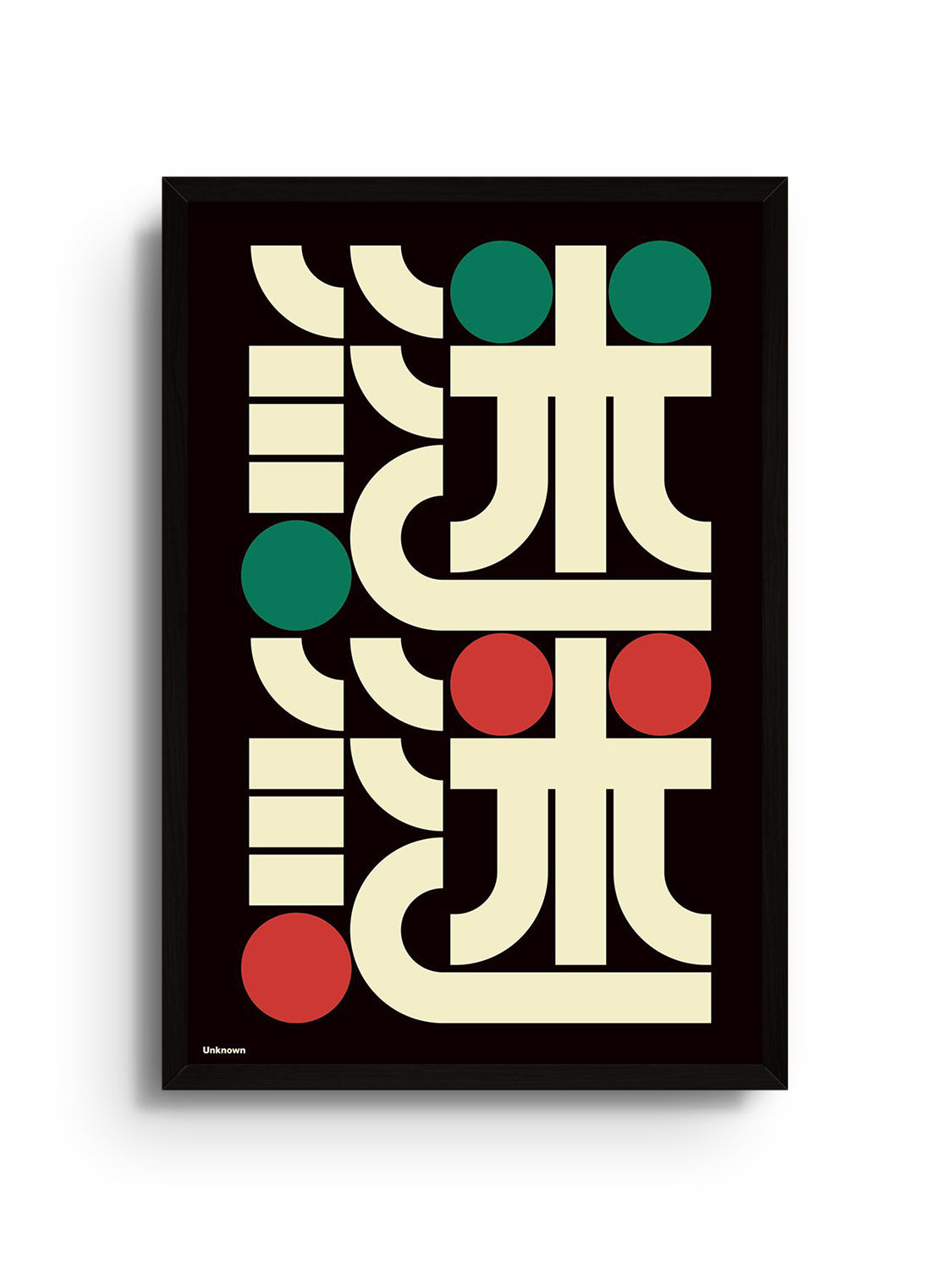 "謎謎 (Unknown)" by Kenichi Minami fine art print in black frame