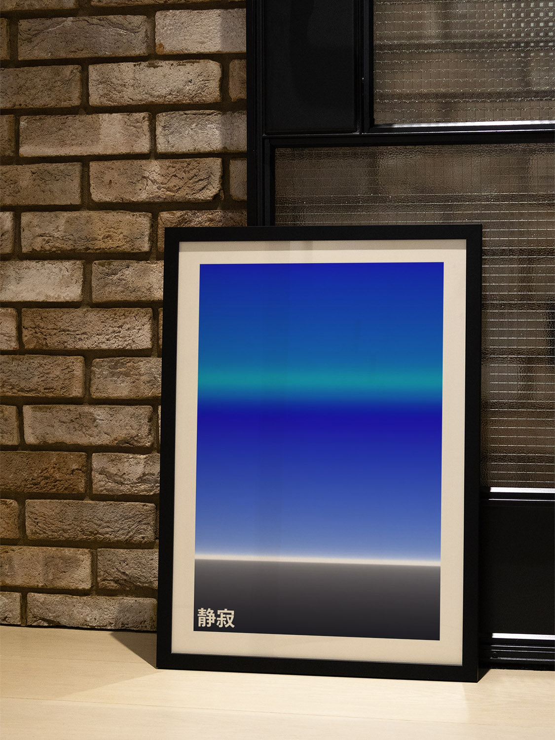 "Silence" by Karl Westbrook, fine art print displayed in a styled interior, unframed print. |type=lifestyle|