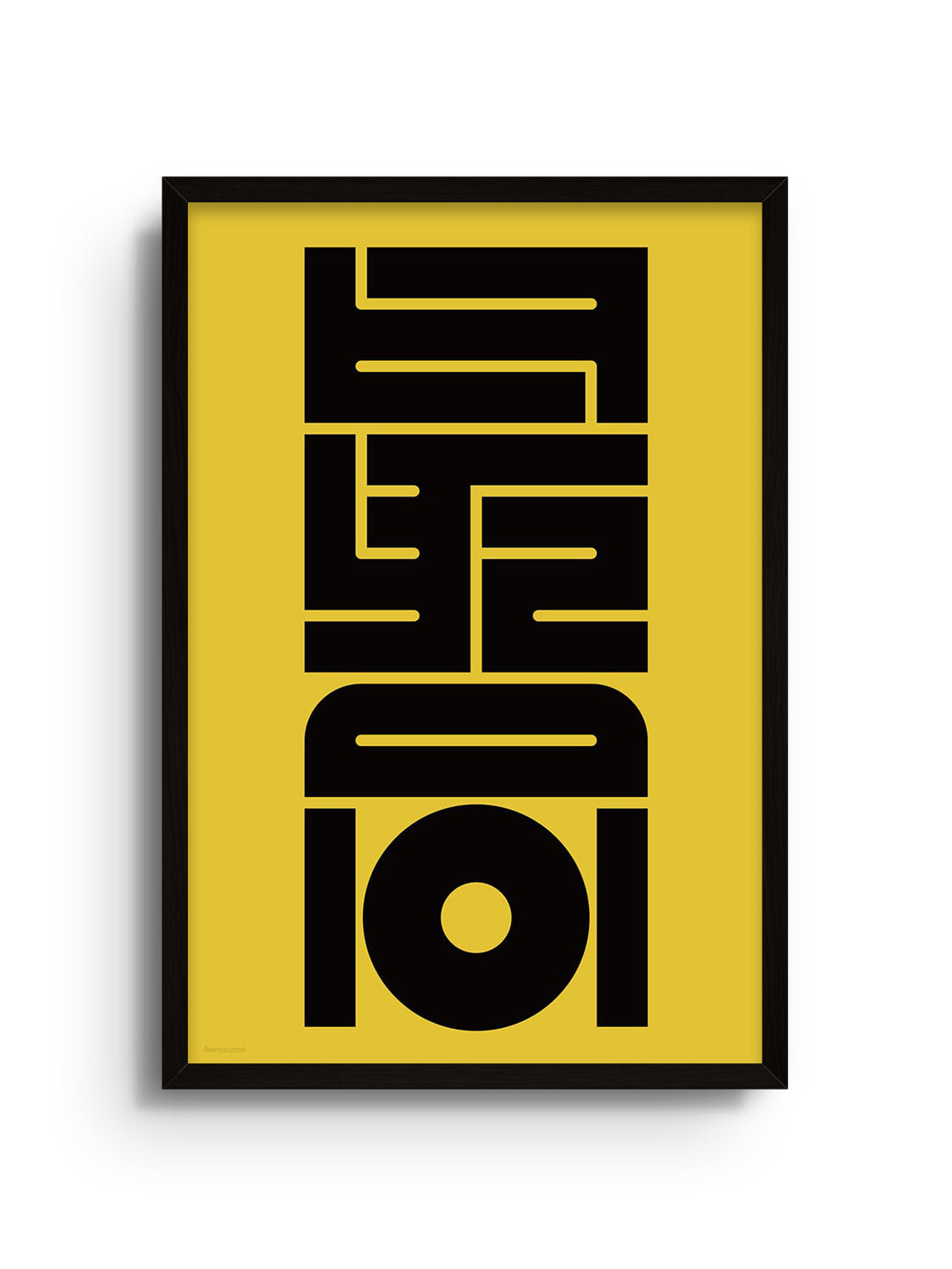 "最高#1 (Awesome)" by Kenichi Minami, fine art print in black frame. |frame=Black Frame|