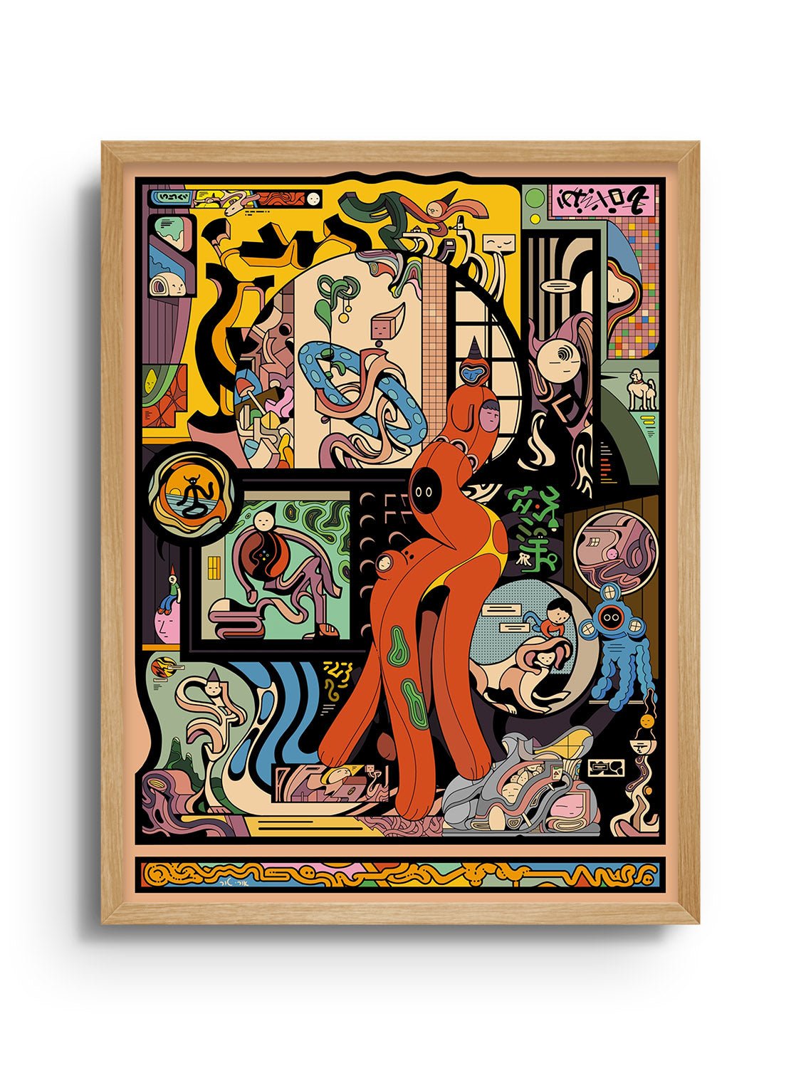 Looly - Ori Toor - Limited Edition