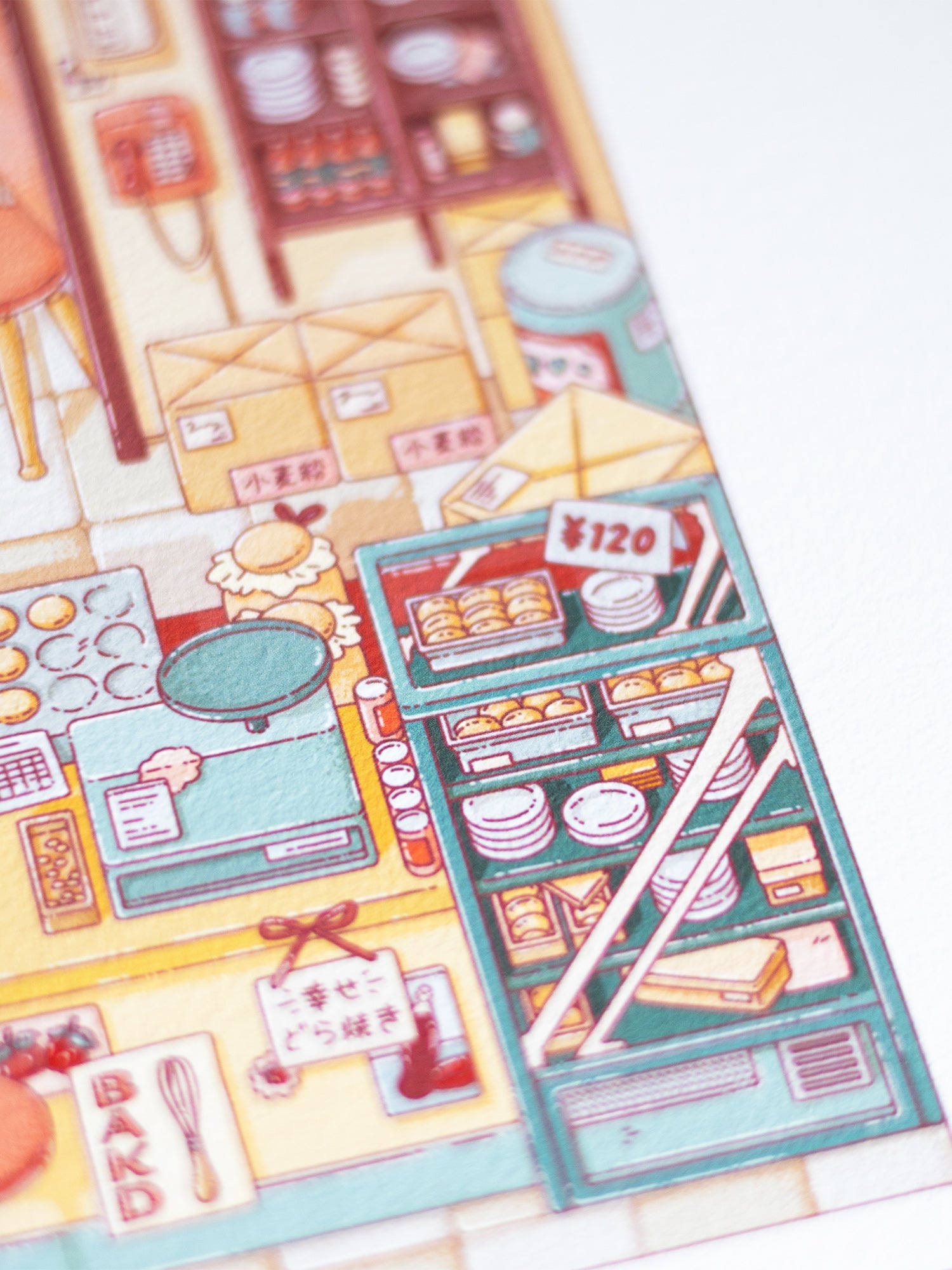 Sweet Bean Paste - Laurenleely - Limited Edition - East Side Studio - Art Prints