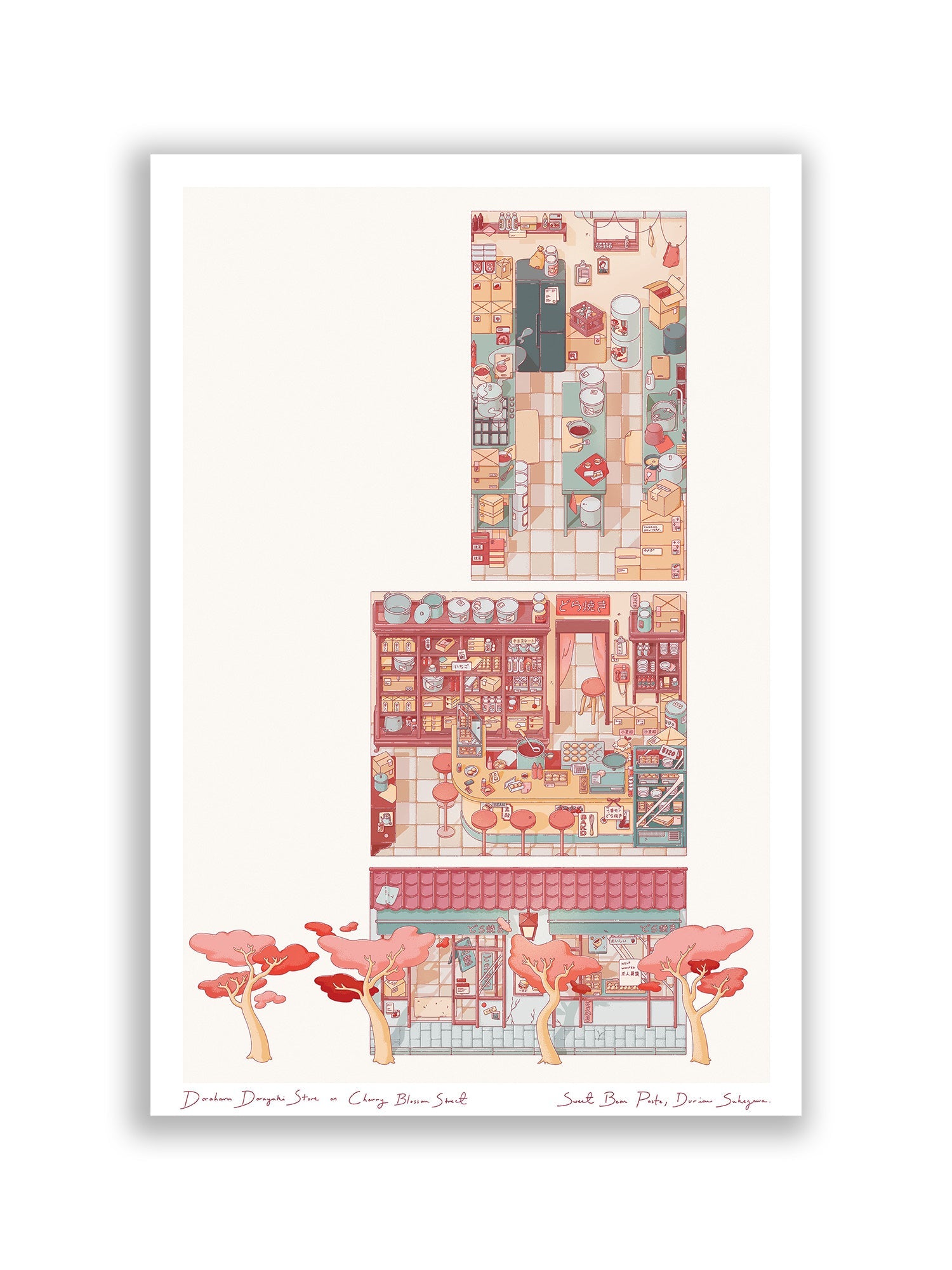 Sweet Bean Paste - Laurenleely - Limited Edition - East Side Studio - Art Prints