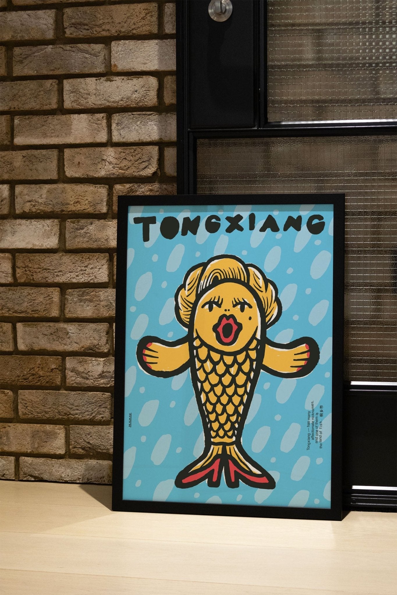 Tongxiang - Bartosz Mamak - East Side Studio - Art Prints