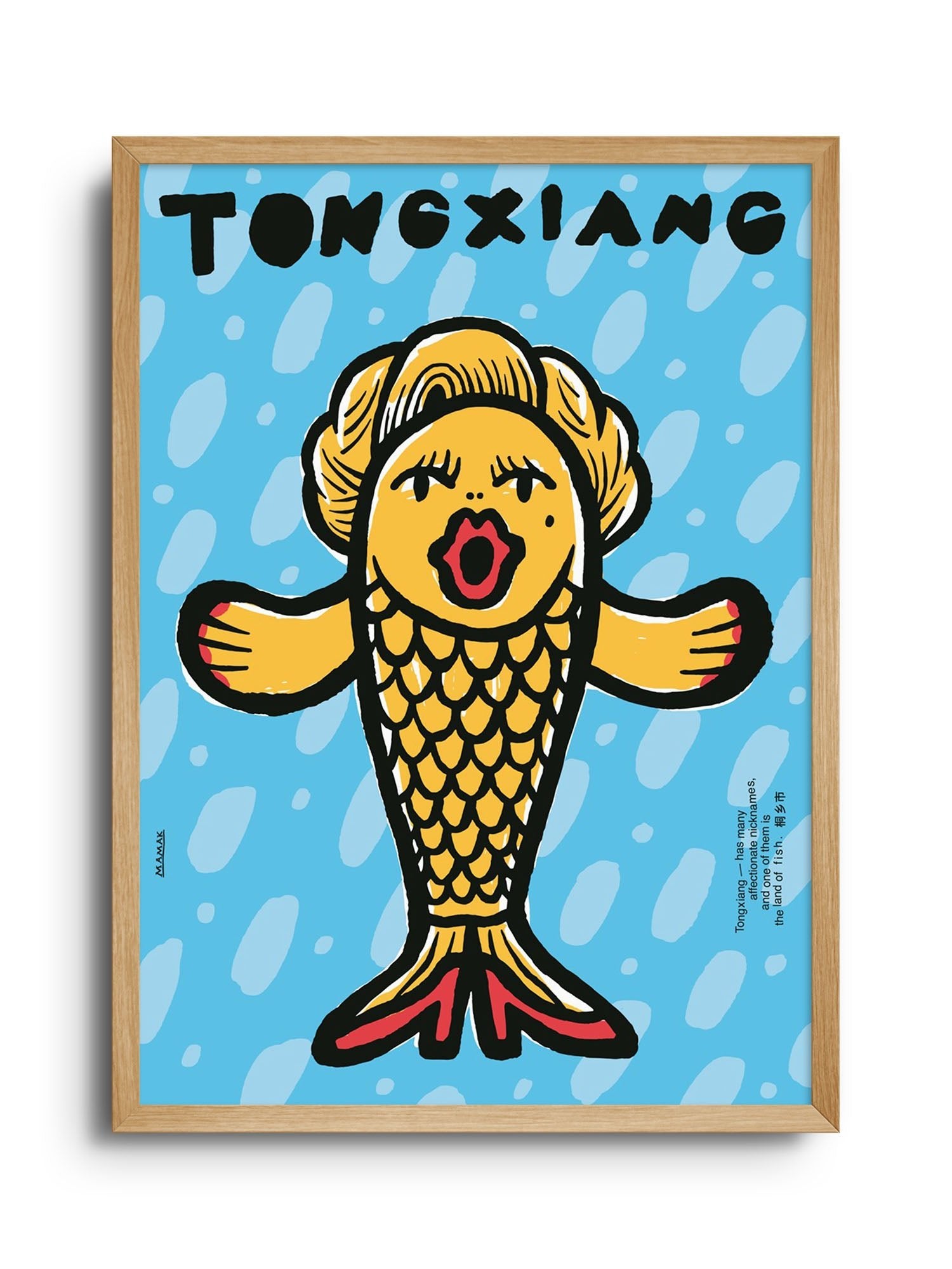 Tongxiang - Bartosz Mamak - East Side Studio - Art Prints