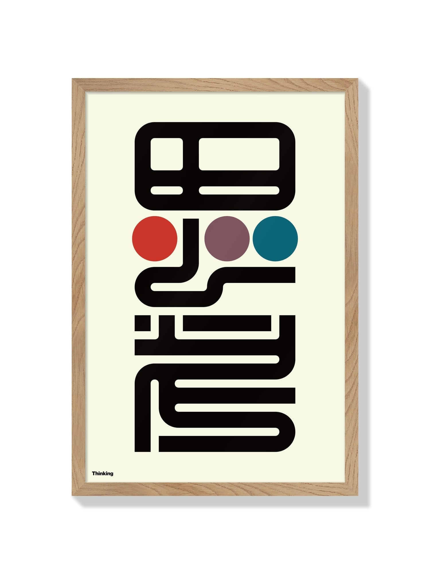 思考#1 (Thinking) - Kenichi Minami - Natural Frame |frame=Natural Frame|