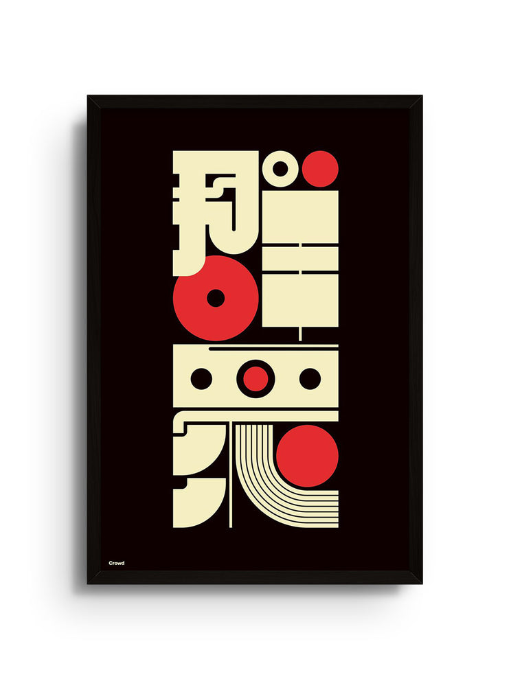 群衆#1 (Crowd) - Kenichi Minami