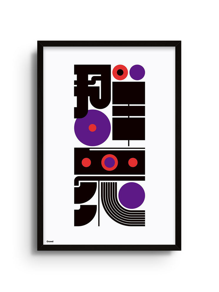 群衆#2 (Crowd) - Kenichi Minami