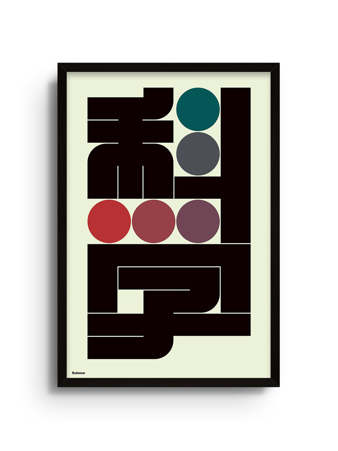 科学#1 (Science) - Kenichi Minami