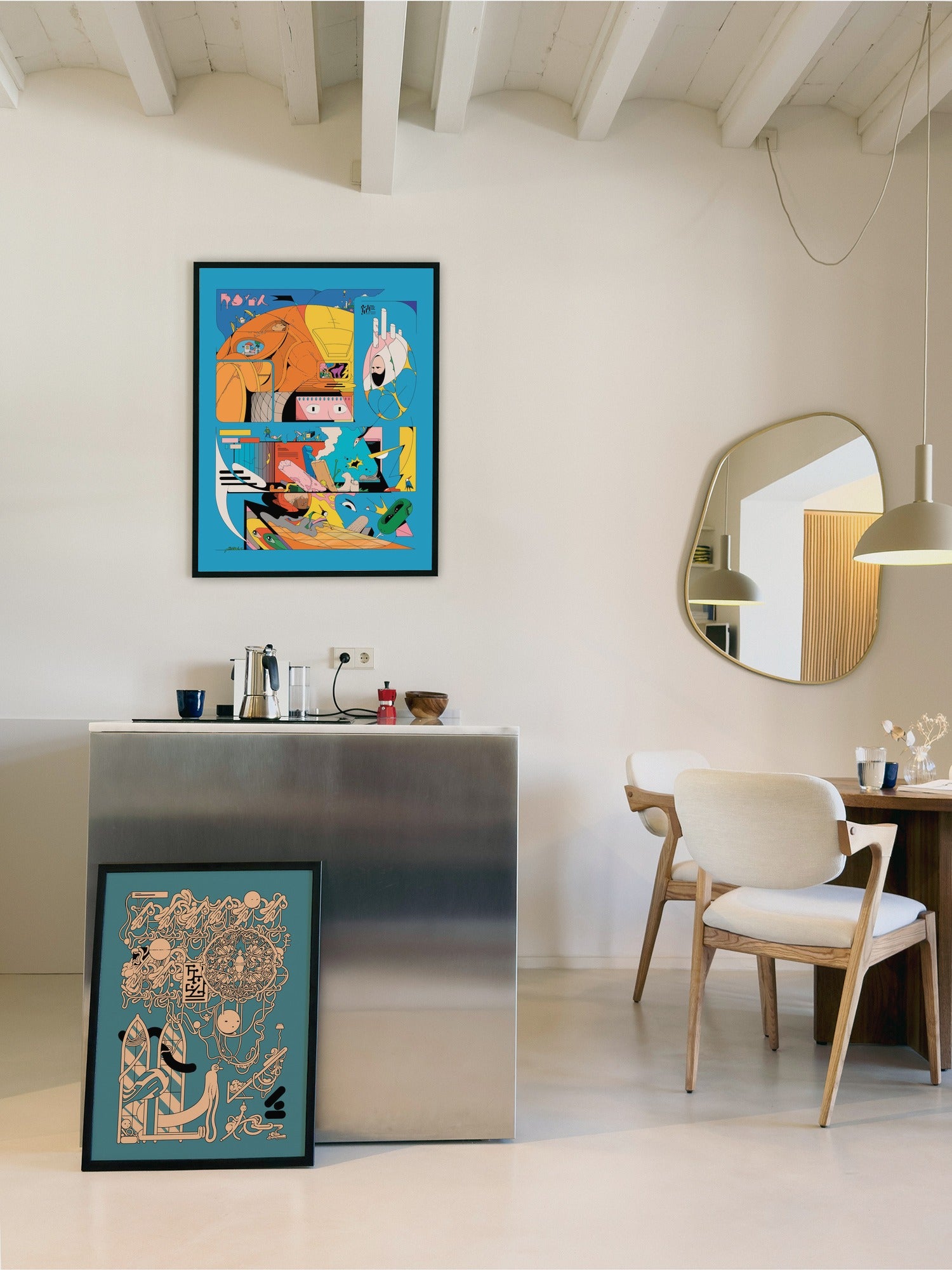 Absolutely Nothing - Ori Toor — 3:4_2Black_090726 [Style = Lifestyle]