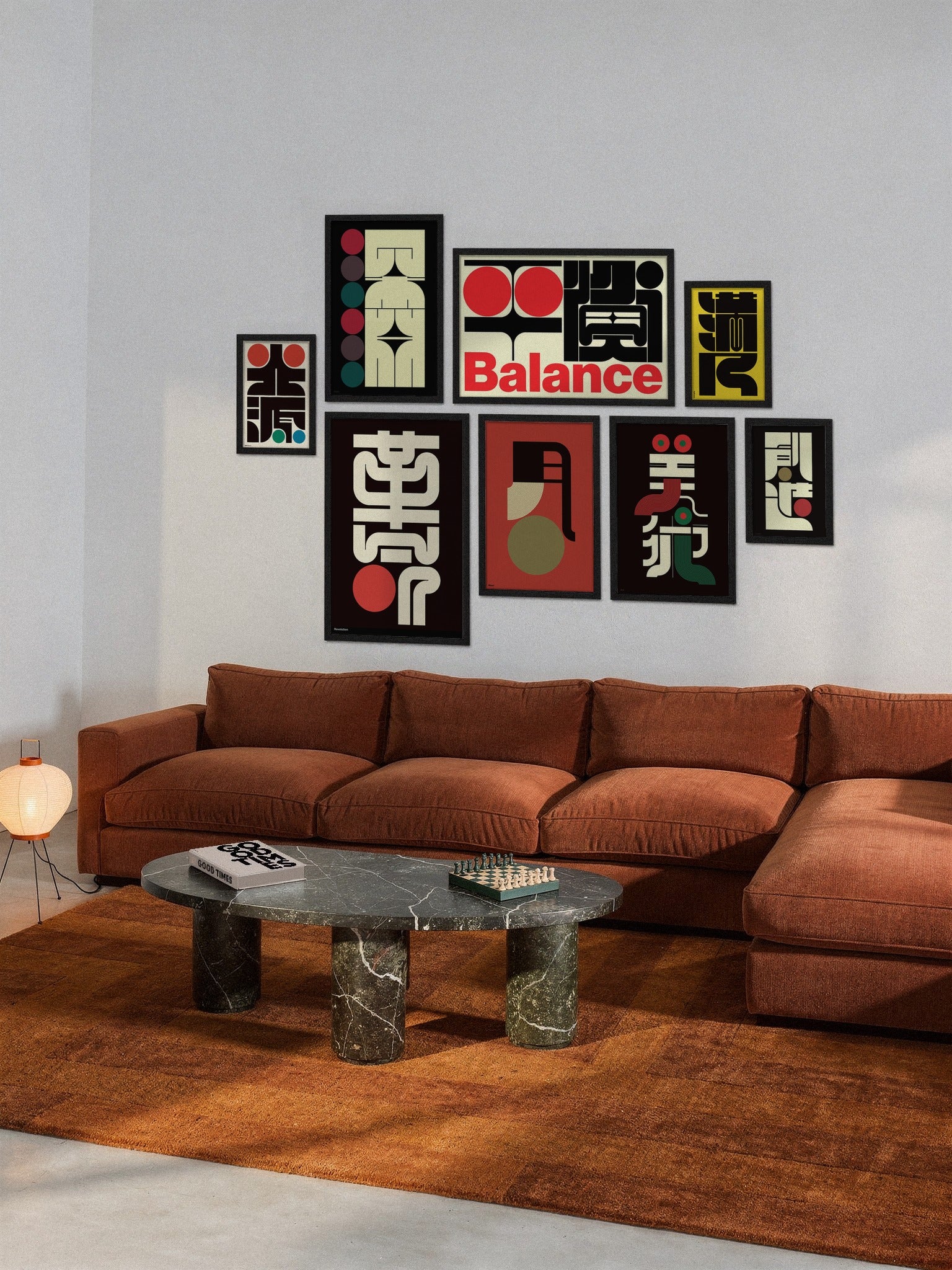 平衡#4 (Balance) - Kenichi Minami — 2:3_GWBlack_160726 [Style = Lifestyle]
