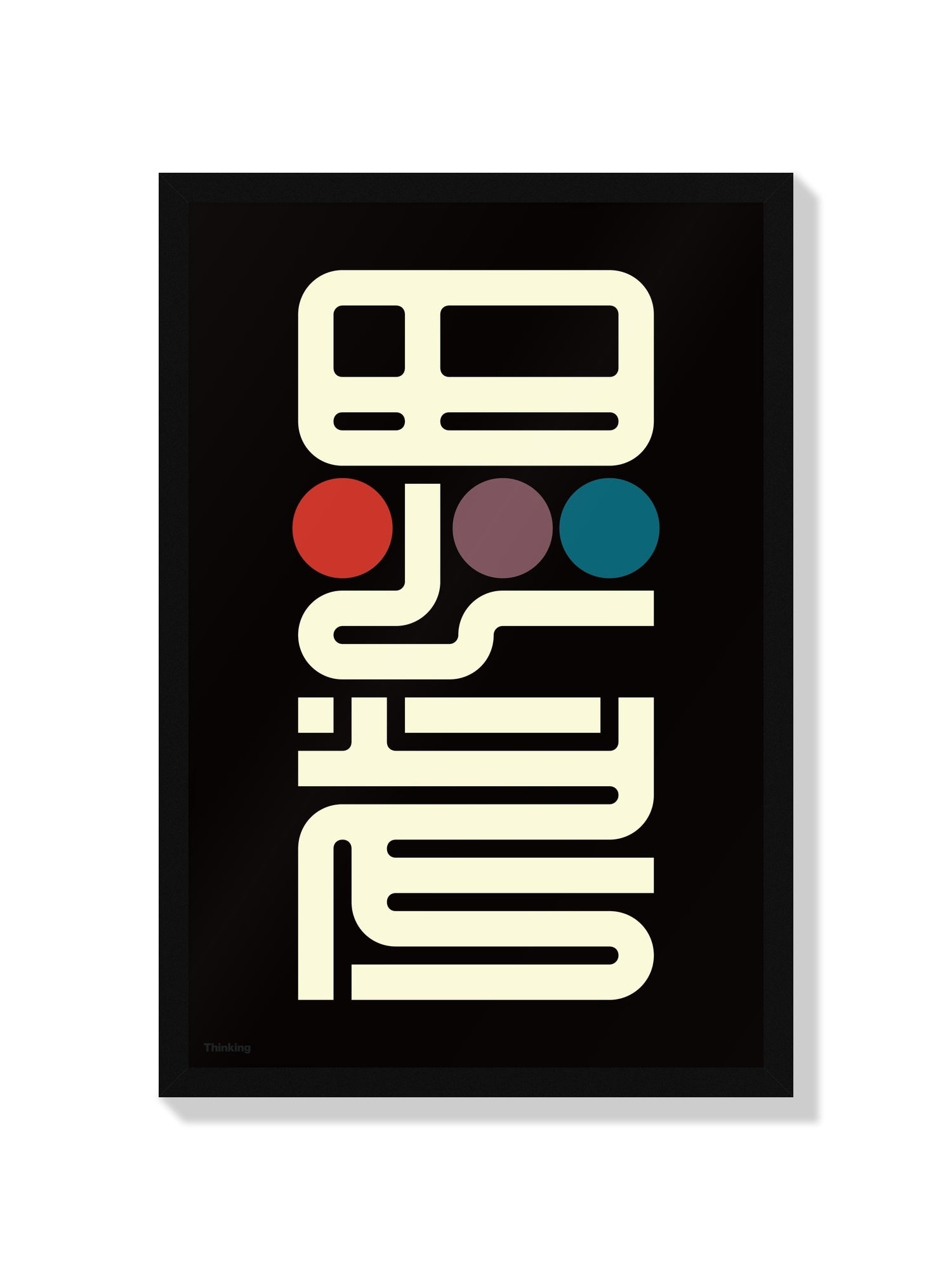 思考#2 (Thinking) - Kenichi Minami - Black Frame |frame=Black Frame|