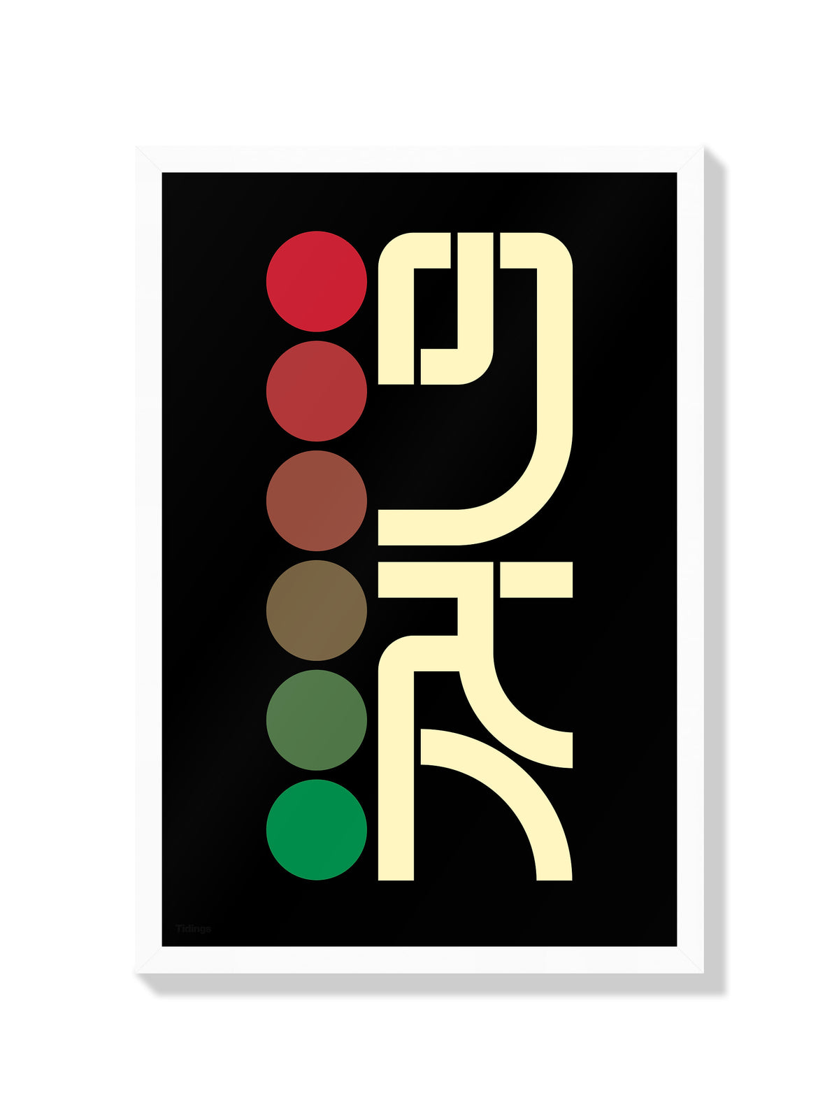 沙汰 (Tidings) - Kenichi Minami - White Frame |frame=White Frame|