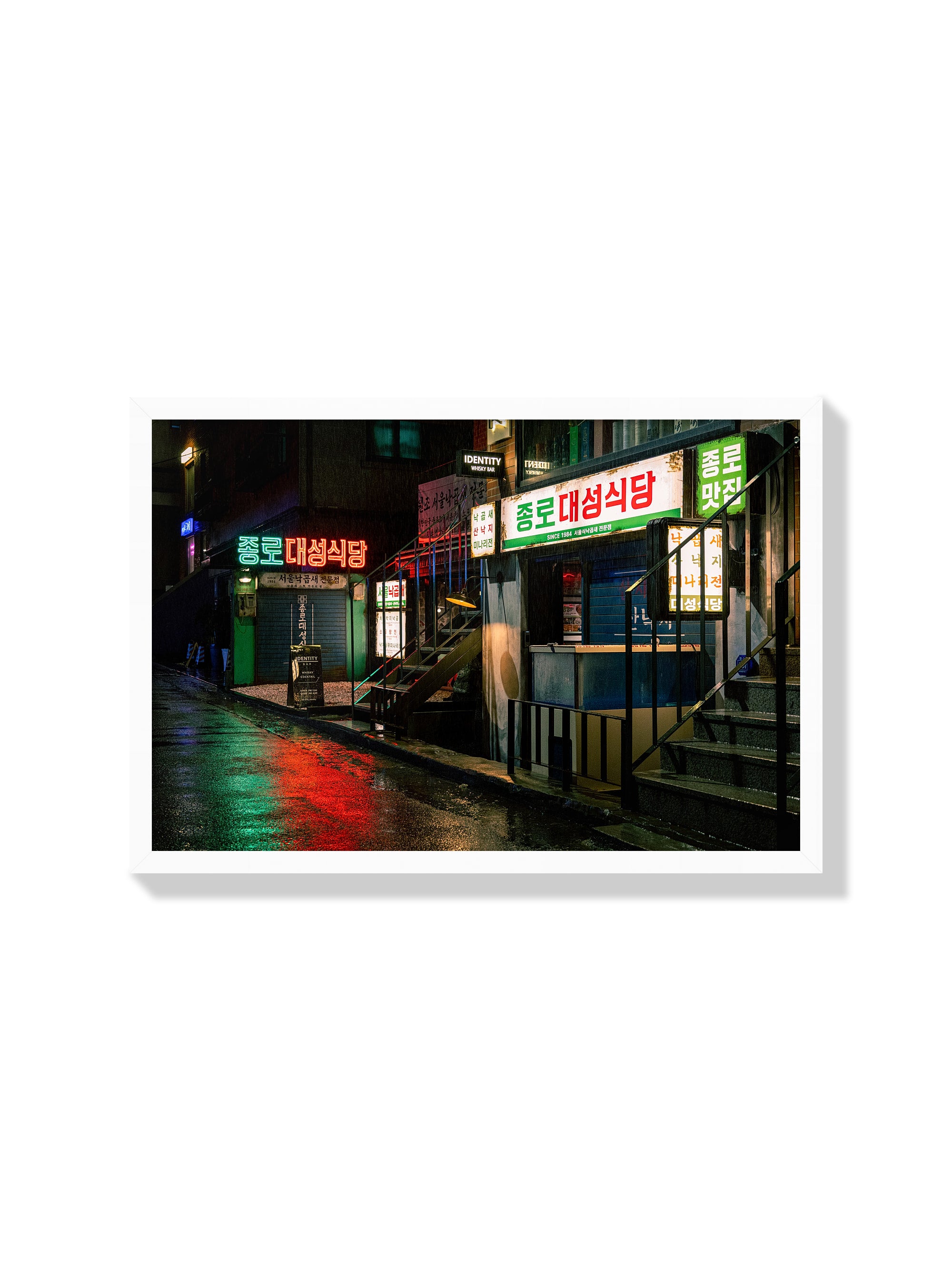 Korean Nights - Michael Green - White Frame |frame=White Frame|