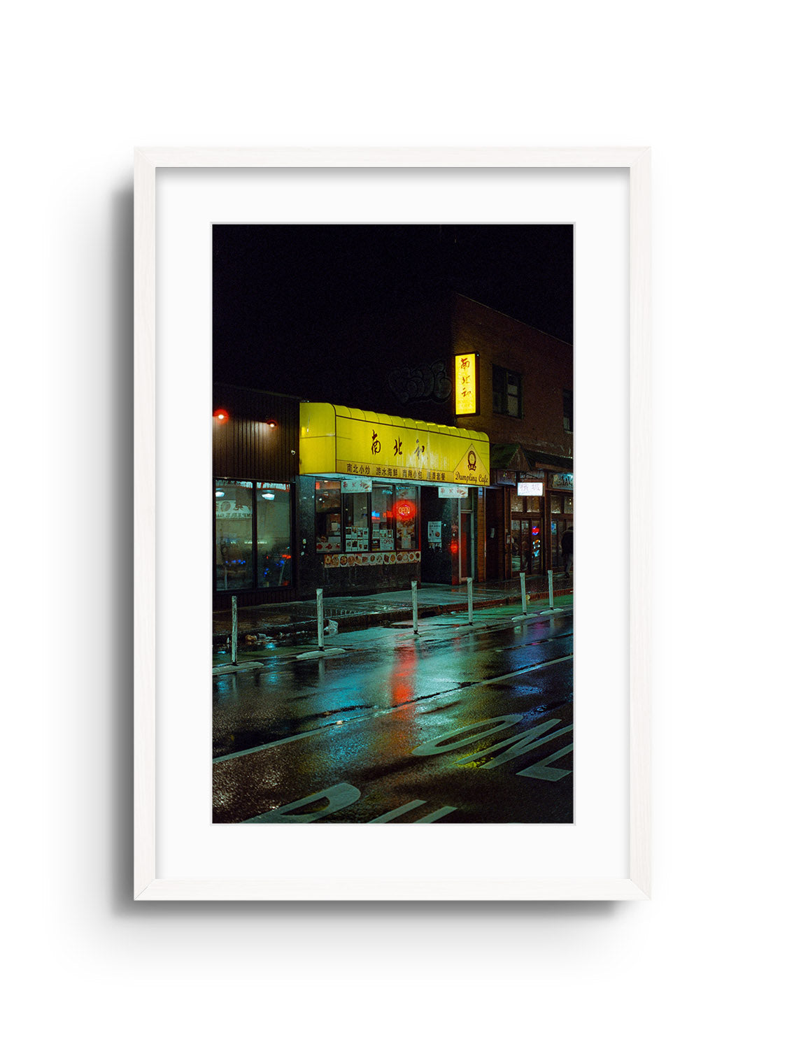 Dumpling Cafe - Leland Foster