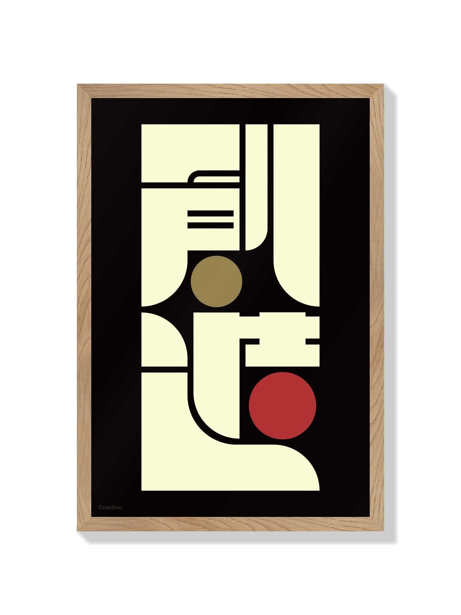 創造#3 (Creation) - Kenichi Minami - Natural Frame |frame=Natural Frame|