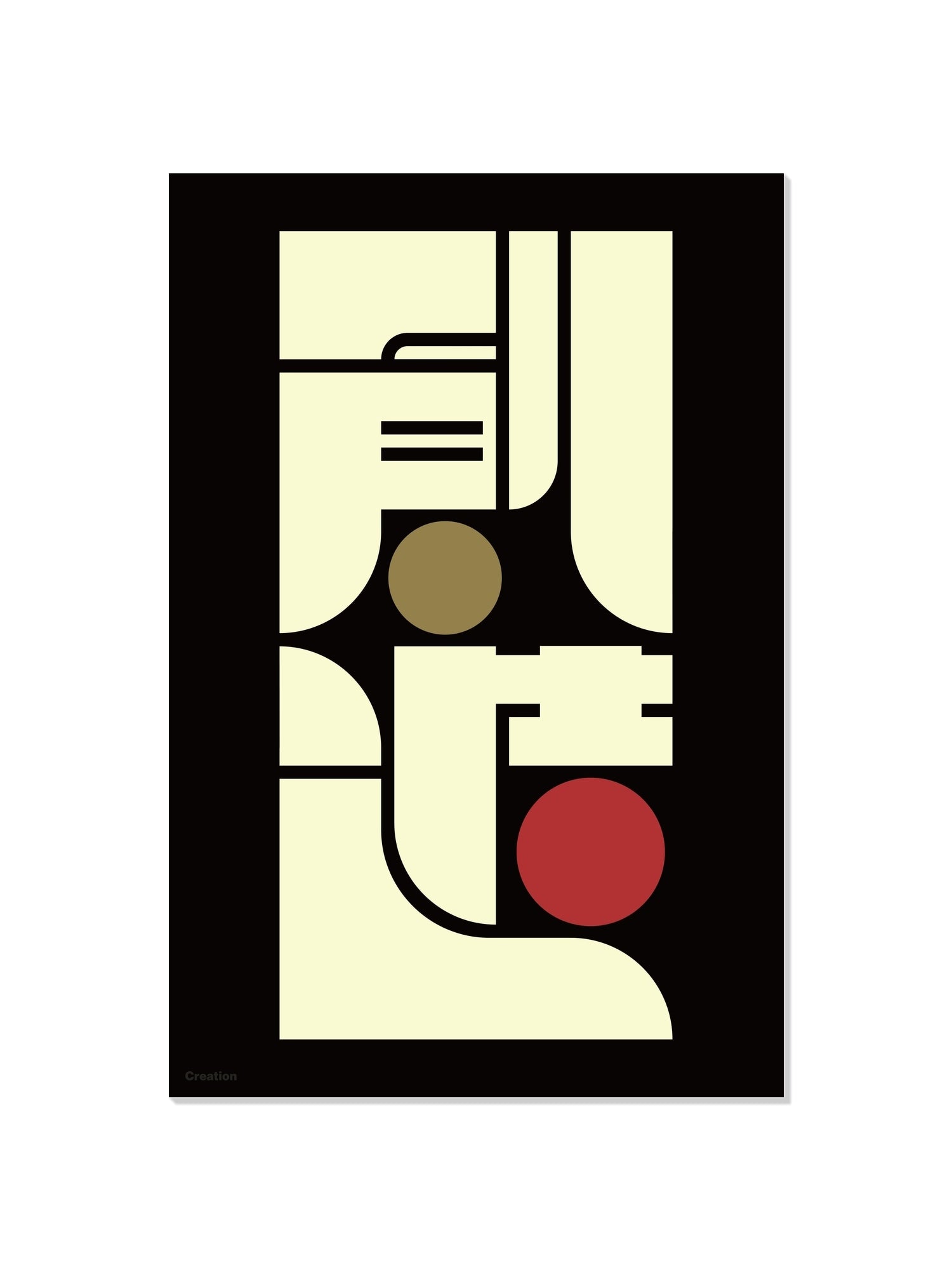 創造#3 (Creation) - Kenichi Minami - Unframed |frame=Unframed|