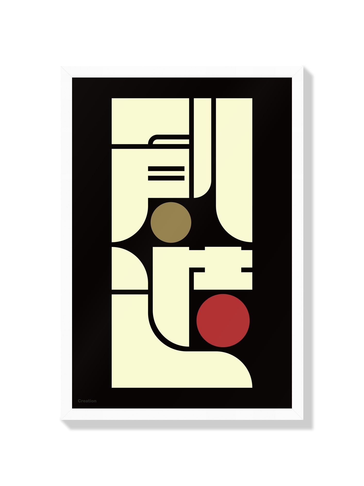 創造#3 (Creation) - Kenichi Minami - White Frame |frame=White Frame|