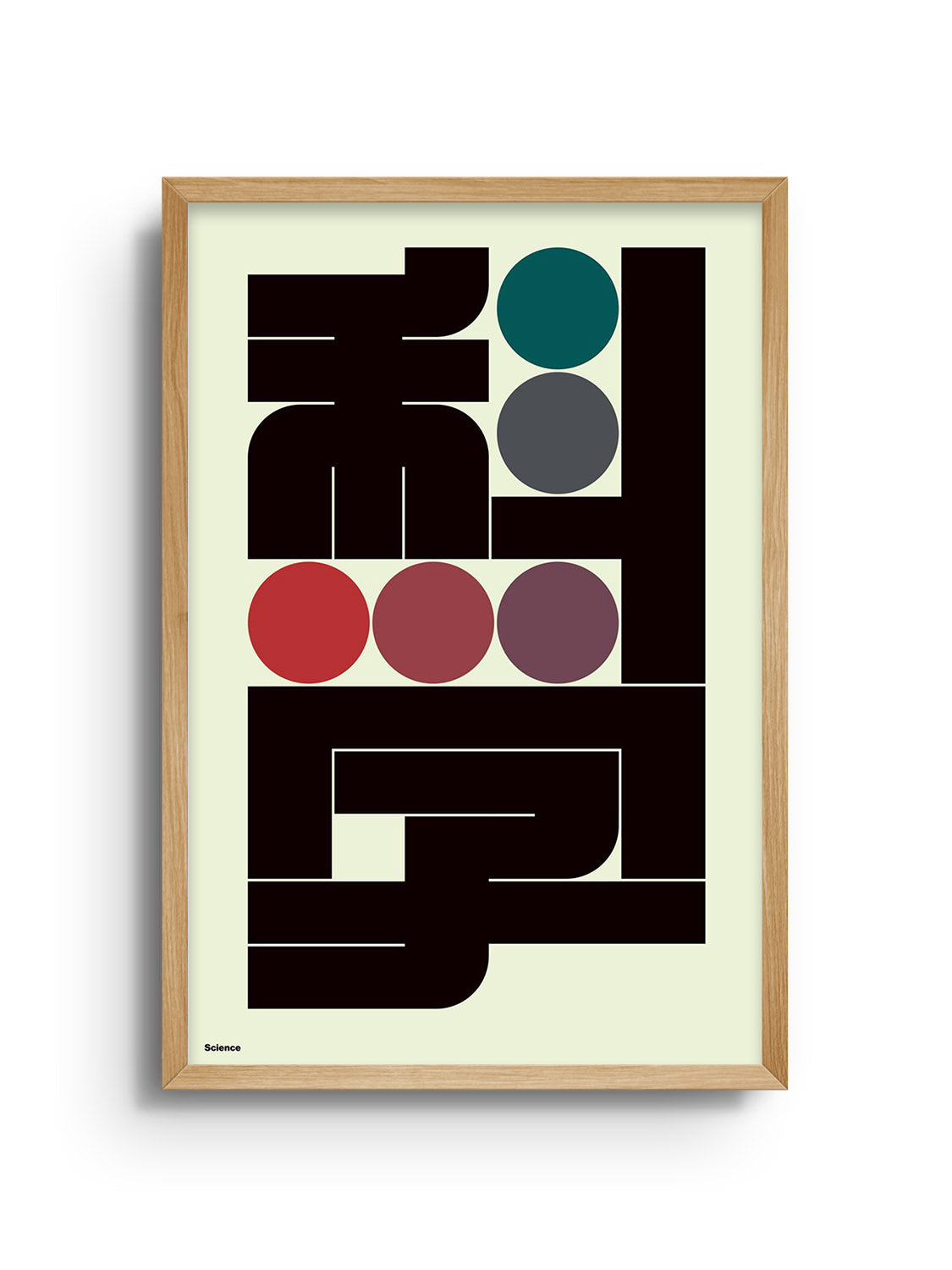 科学#1 (Science) - Kenichi Minami