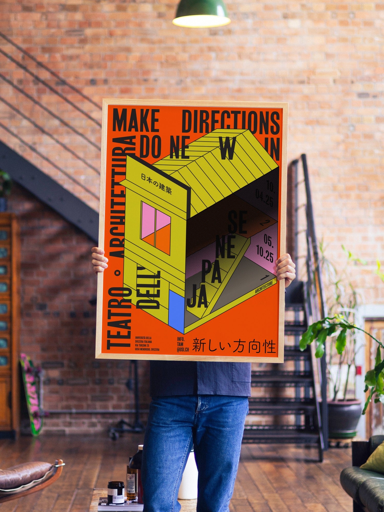 Make Do With Now - Anastasia Temirkhan - A1 - Natural Wood Frame |type=lifestyle|