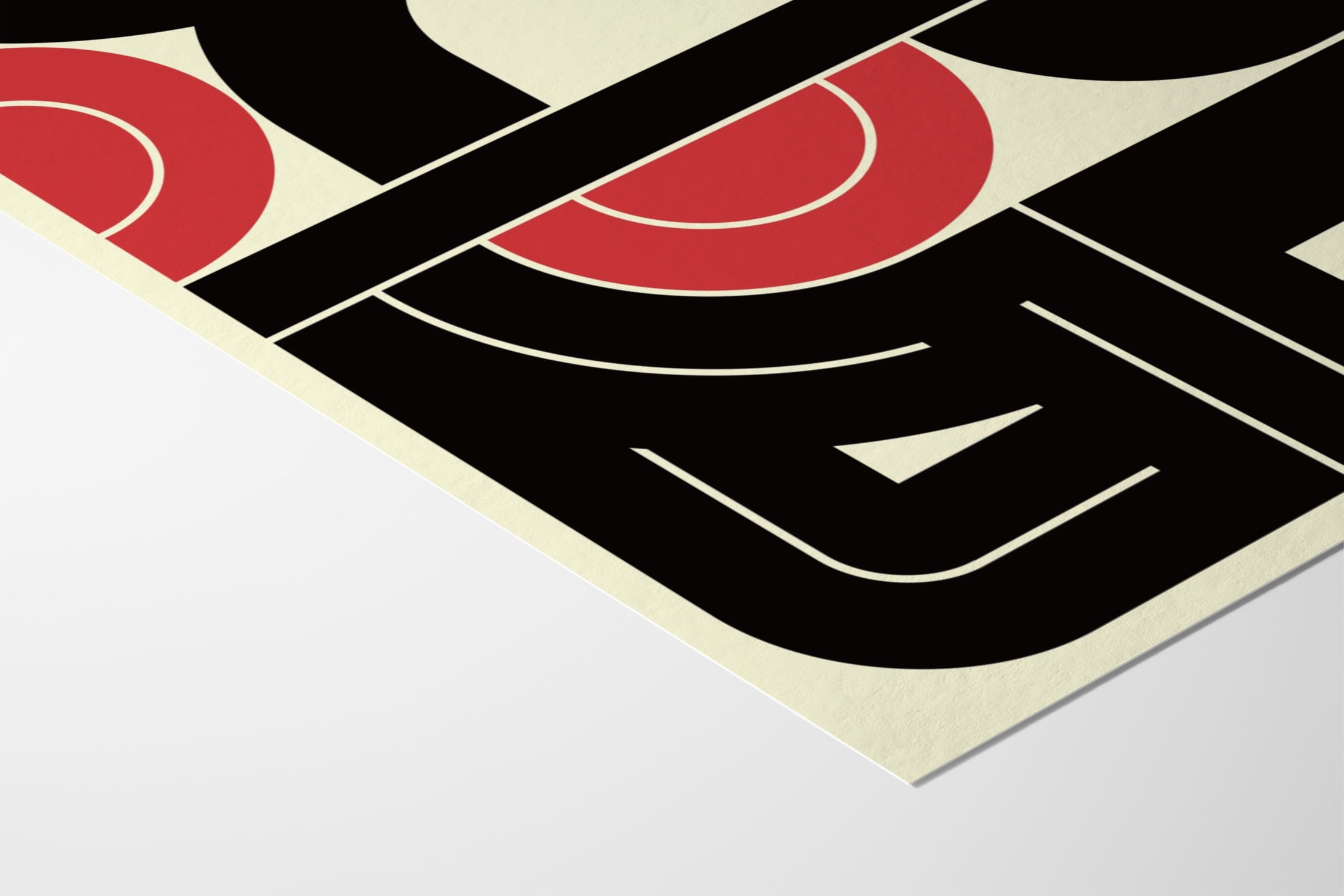 太陽#4 (Sun) - Kenichi Minami - Fine Art Paper 200gsm |frame=Fine Art Paper 200gsm|