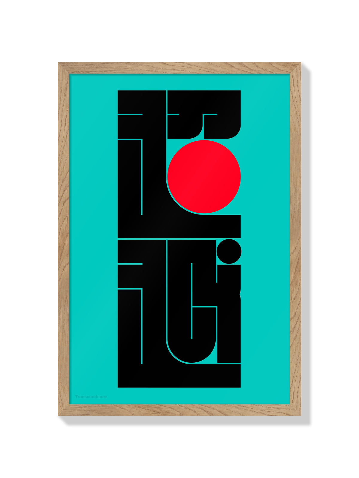 超越#2 (Transcendence) - Kenichi Minami - Natural Frame |frame=Natural Frame|