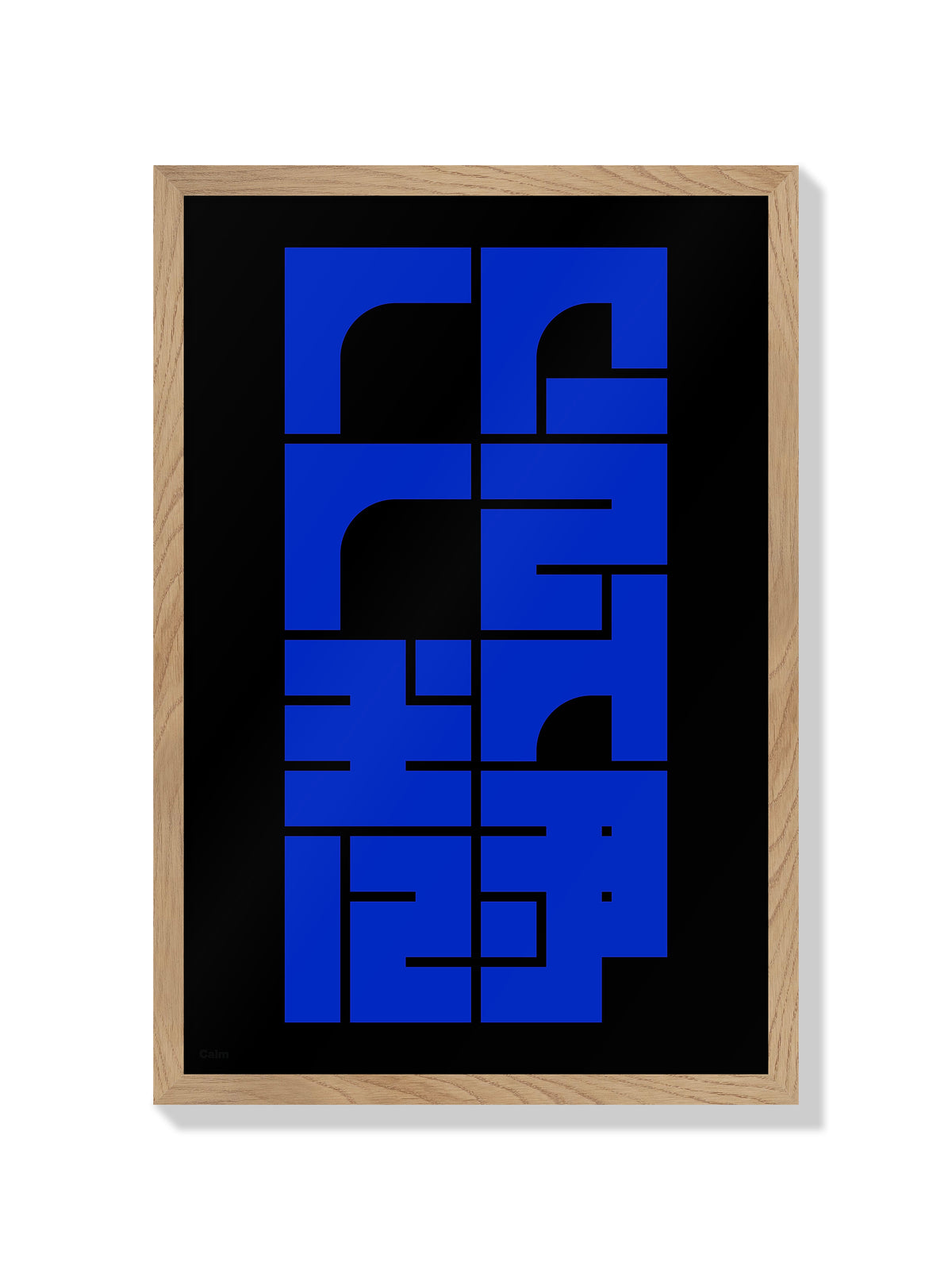 冷静#1 (Calm) - Kenichi Minami - Natural Frame |frame=Natural Frame|