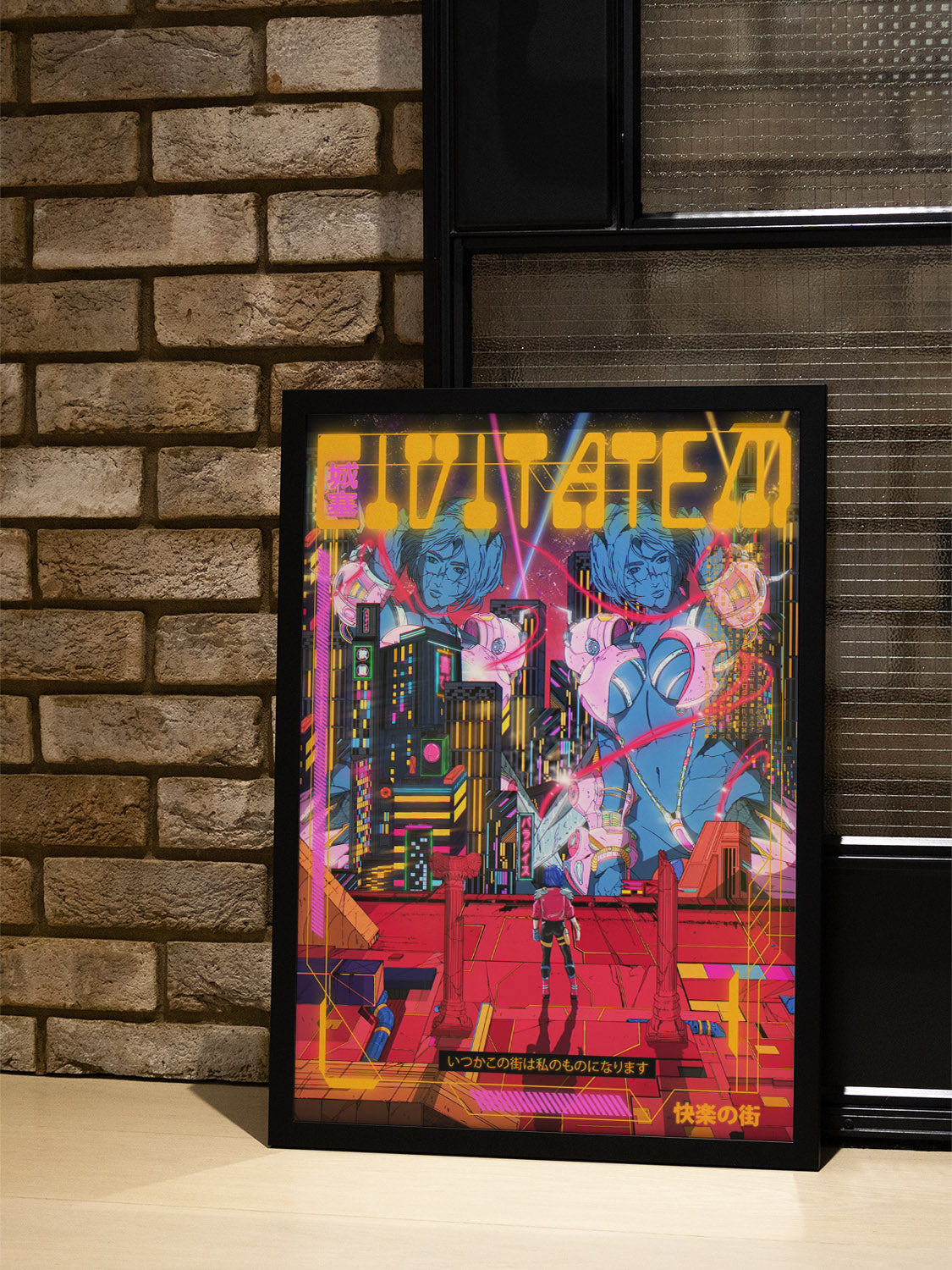 Civitatem City - Jeremy Gdalia