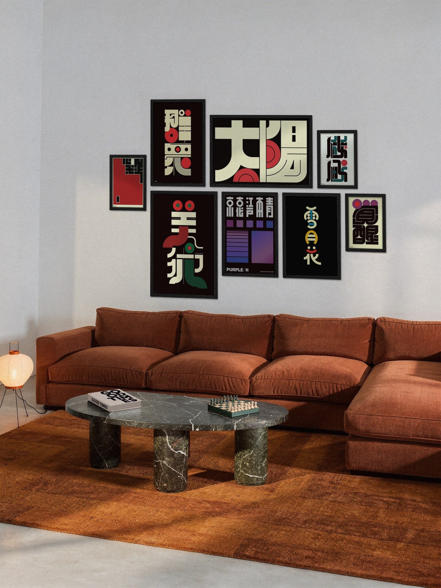 美術 (Art) - Kenichi Minami — 2:3_GWBlack_160726 [Style = Lifestyle]