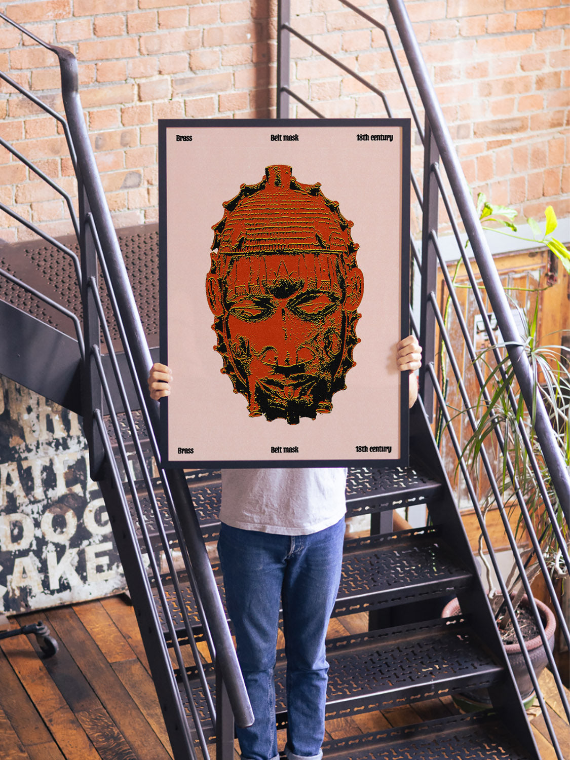 Belt Mask - Sheyi Adebayo