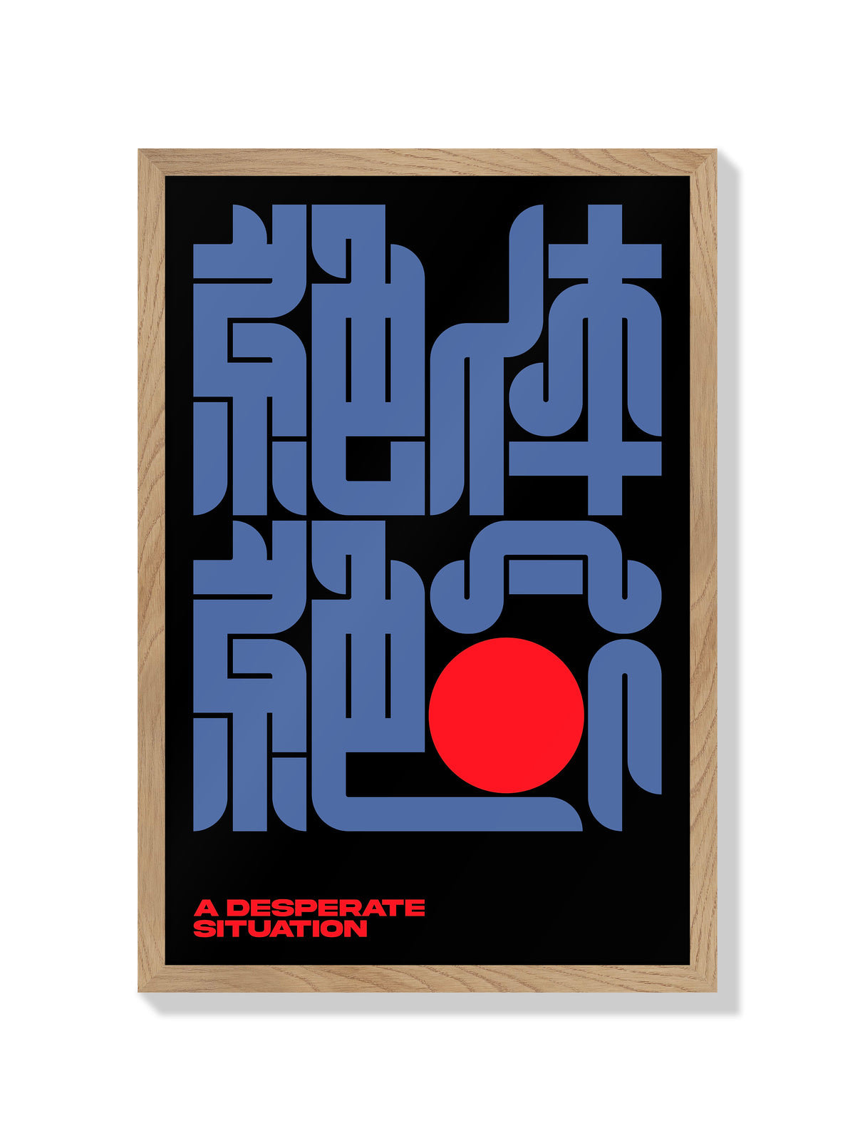 絶体絶命#2 (A Desperate Situation) - Kenichi Minami - Natural Frame |frame=Natural Frame|