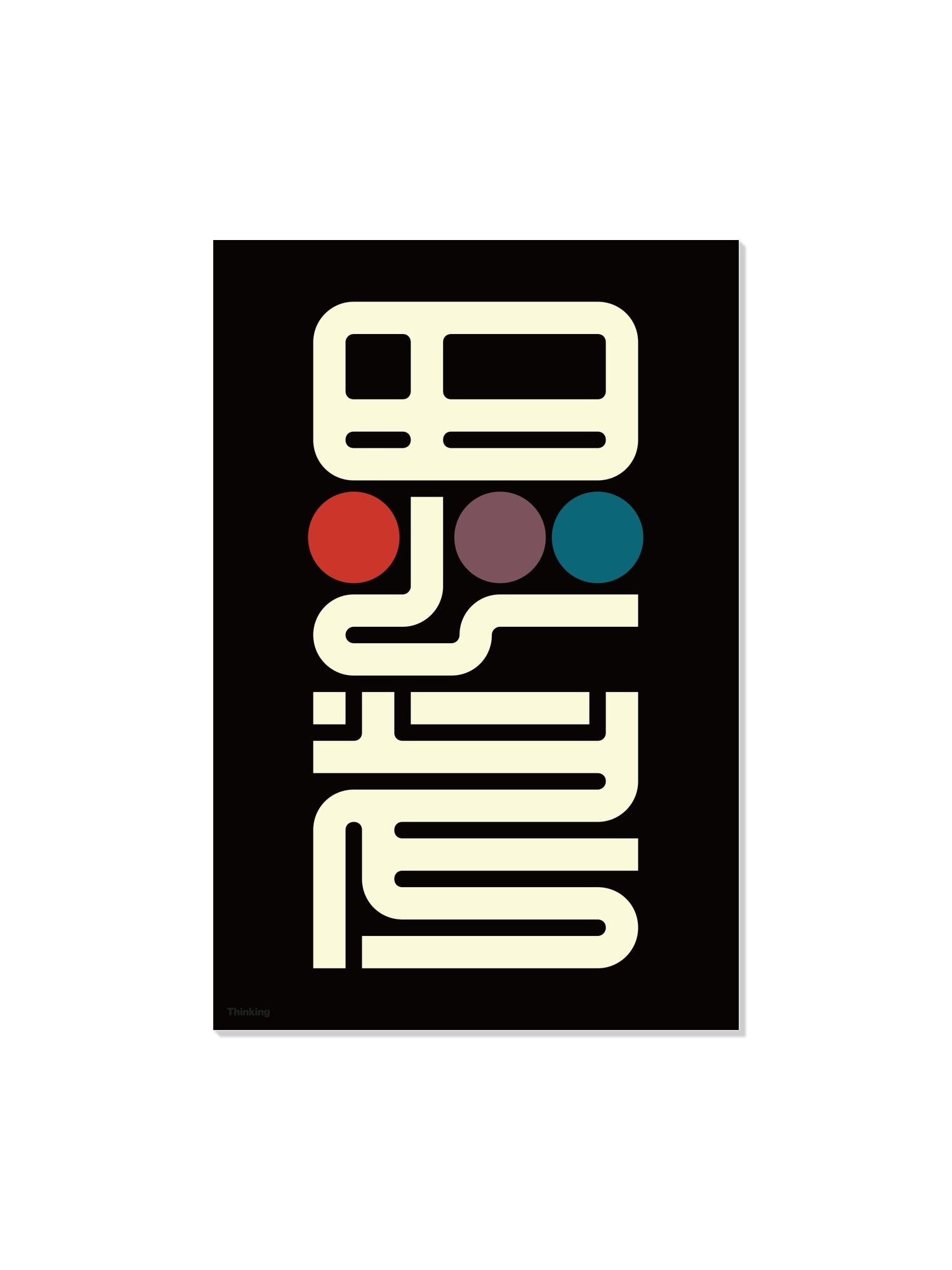 "思考#2 (Thinking)" by Kenichi Minami fine art print displayed unframed |frame=Unframed|