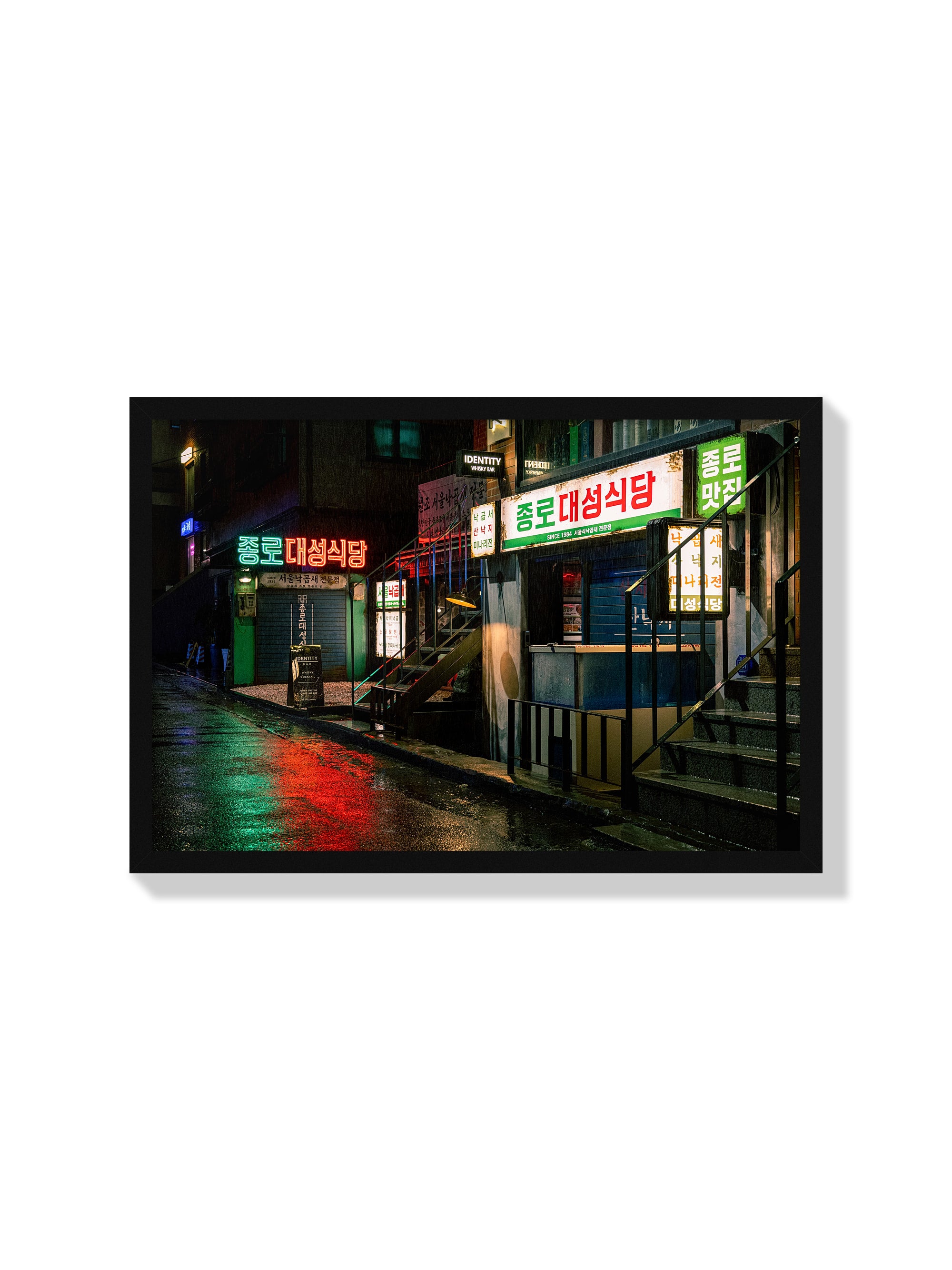 Korean Nights - Michael Green - Black Frame |frame=Black Frame|
