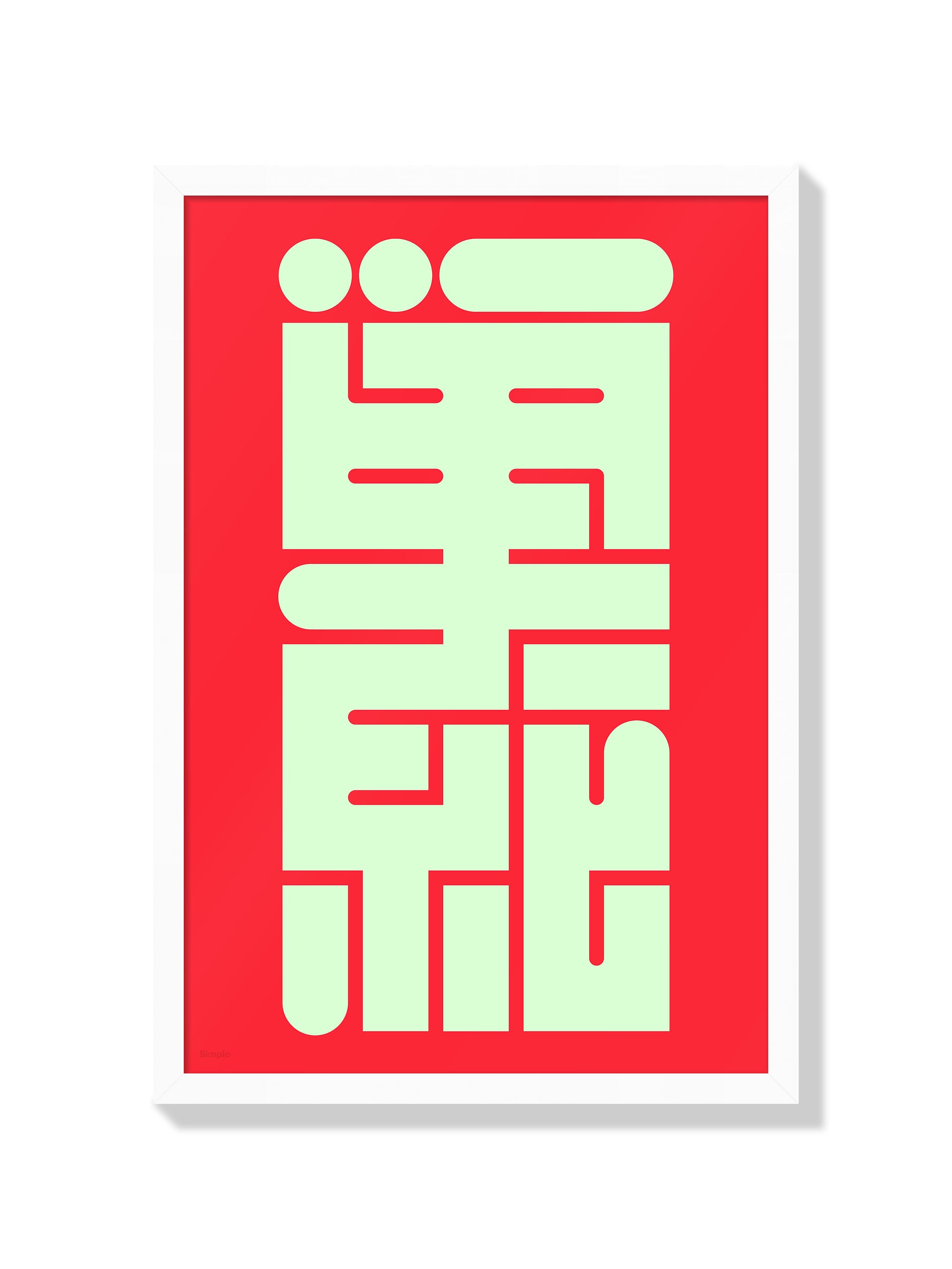 単純#1 (Simple) - Kenichi Minami - White Frame |frame=White Frame|