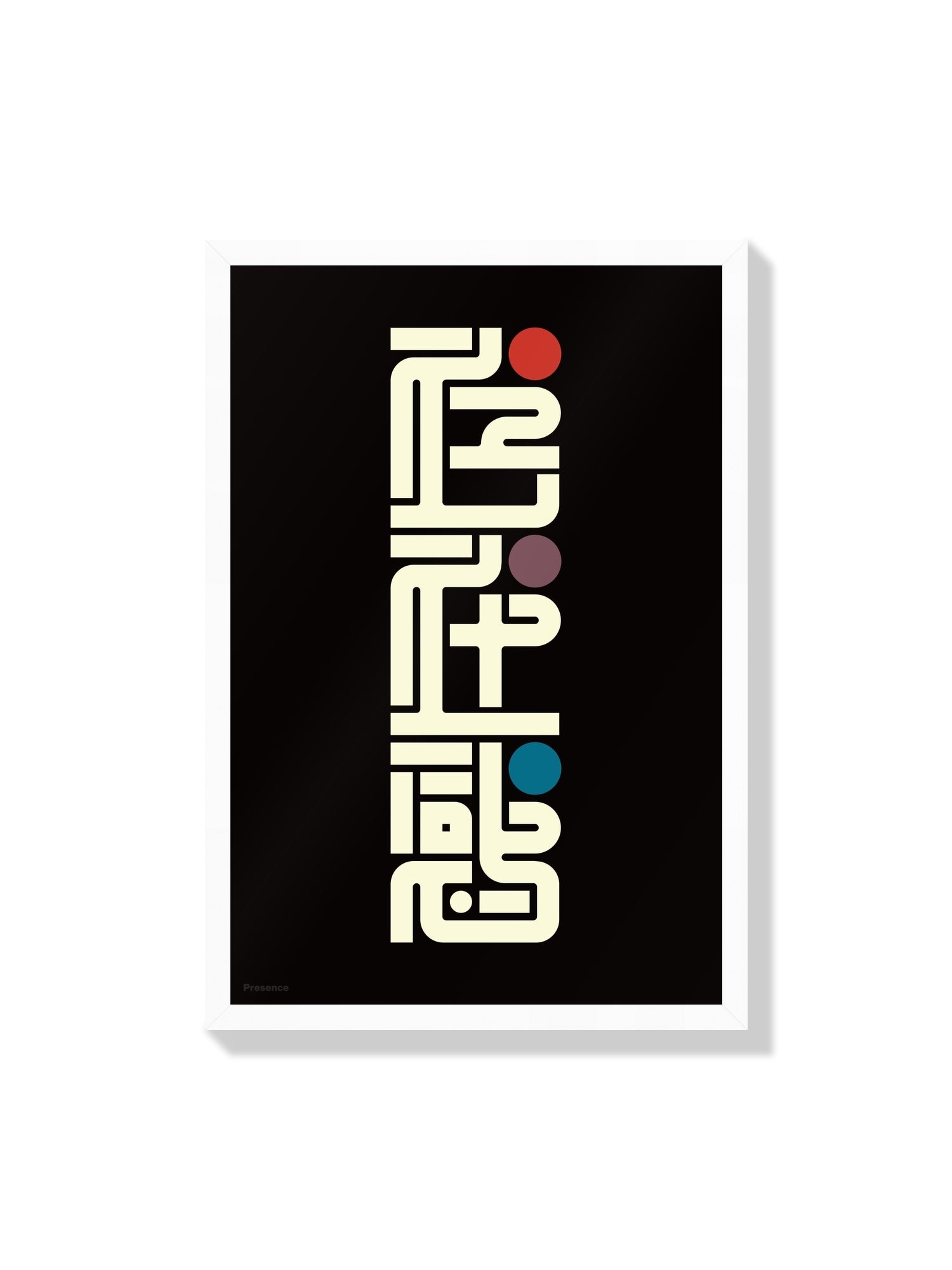 "存在感#2 (Presence)" by Kenichi Minami, fine art print in white frame. |frame=White Frame|