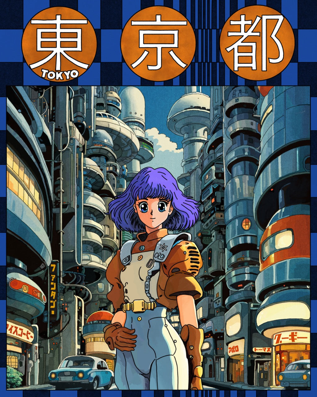 TOKYO - Apollo Thomas