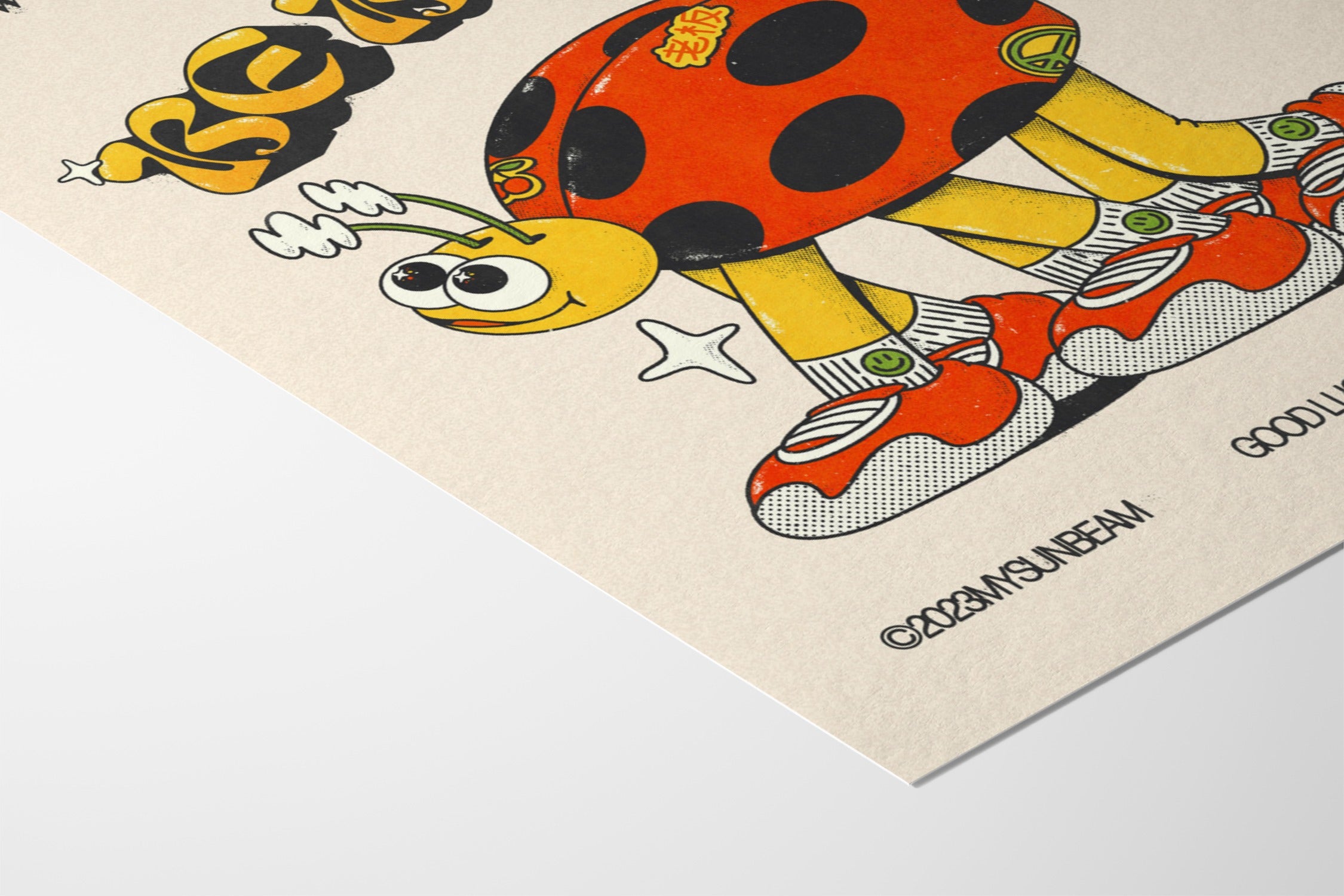 Be Brave - My Sunbeam - Fine Art Paper 200gsm |frame=Fine Art Paper 200gsm|