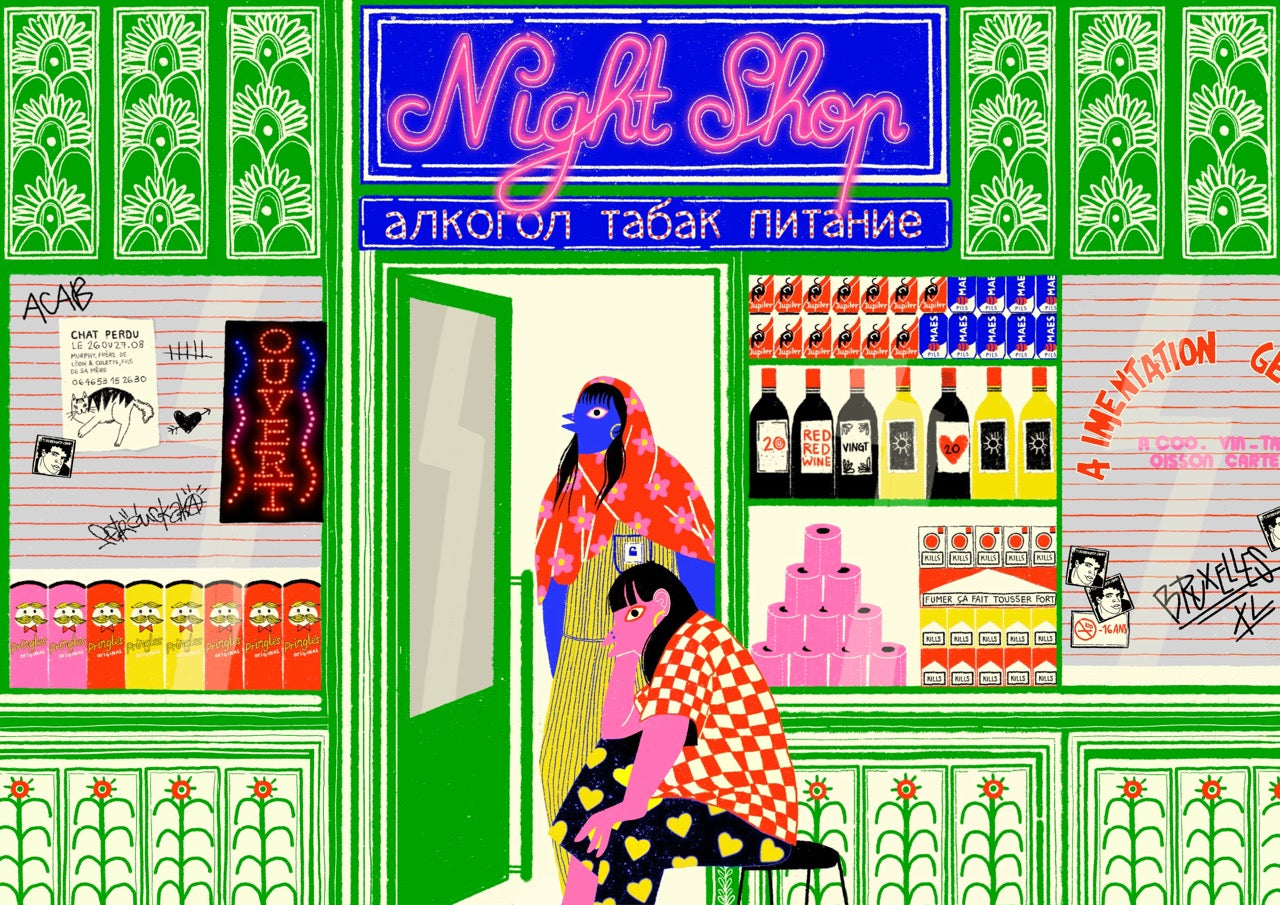 Night Shop - Petrouchkaka