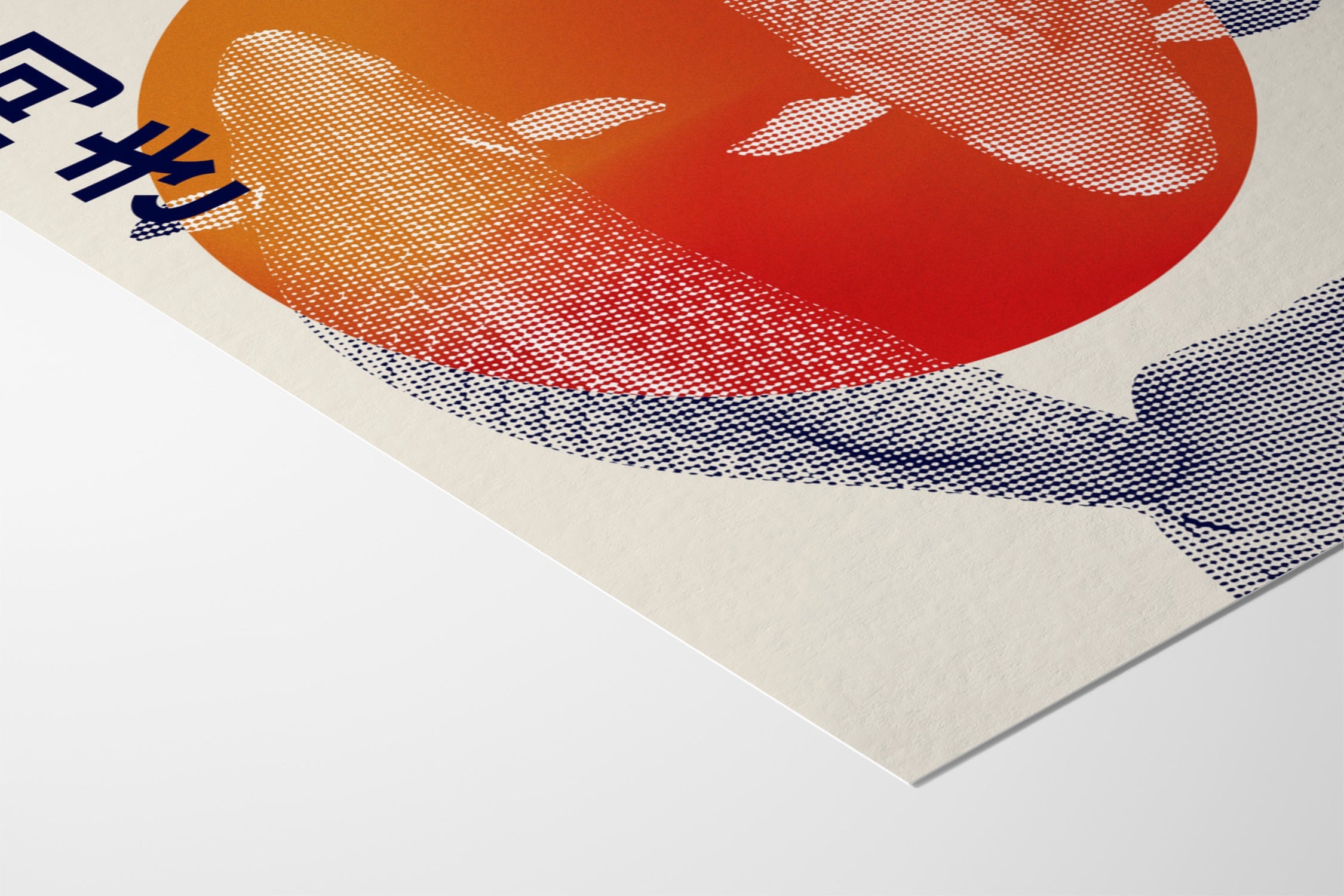 Chasing Dawn - Fifth Layer - Fine Art Paper 200gsm |frame=Fine Art Paper 200gsm|