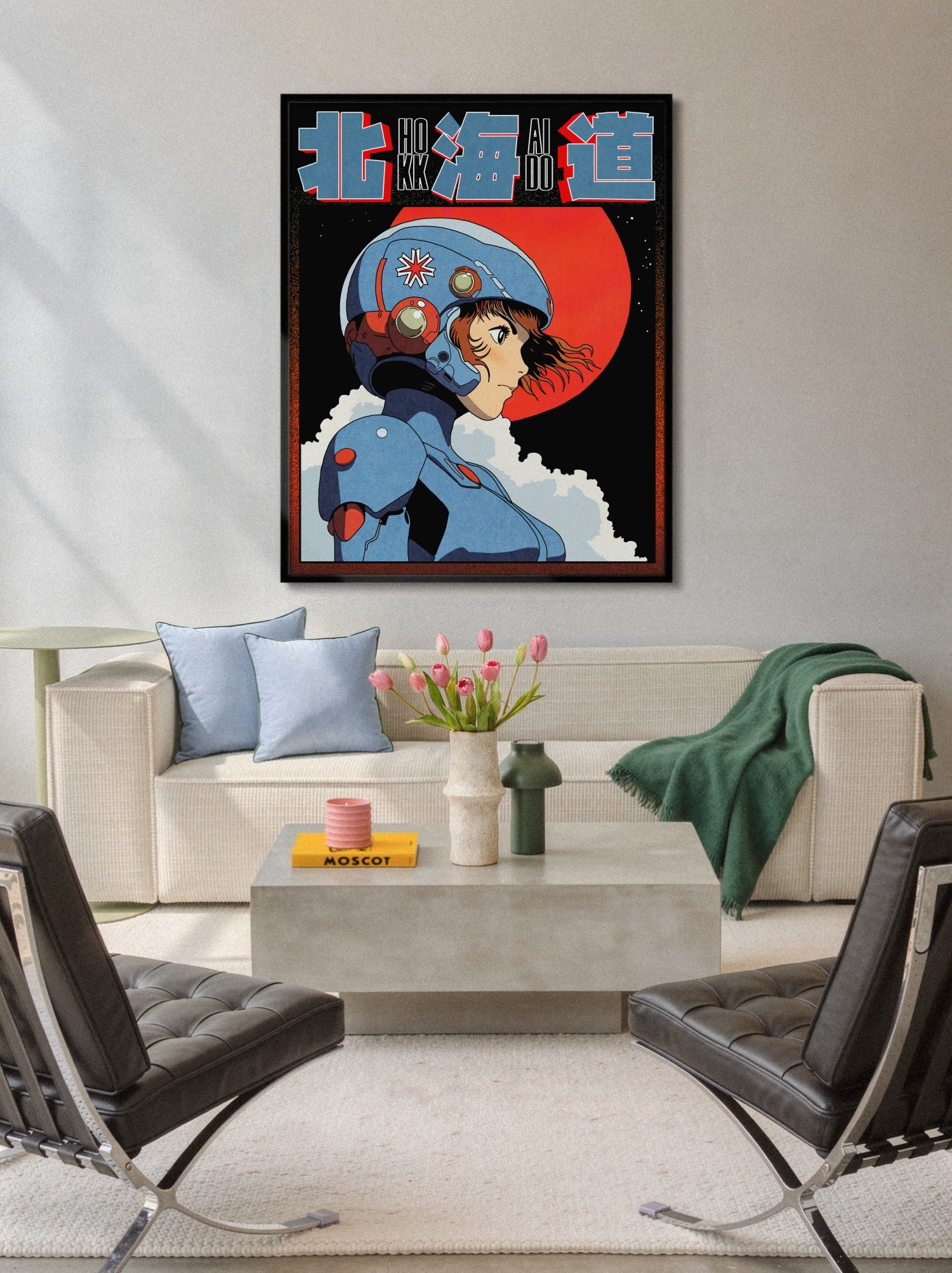 Retro Futuristic Art Print - HOKKAIDO by Apollo Thomas | East Side