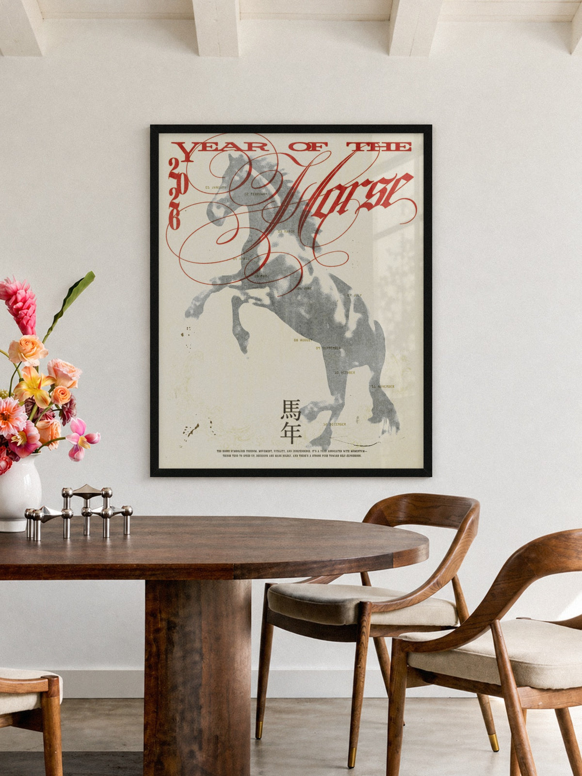 Horse Year - Epi.to.me - 4:5_Black_120926 [Style = 4:5_Black_120926] |frame=4:5_Black_120926| |type=lifestyle|