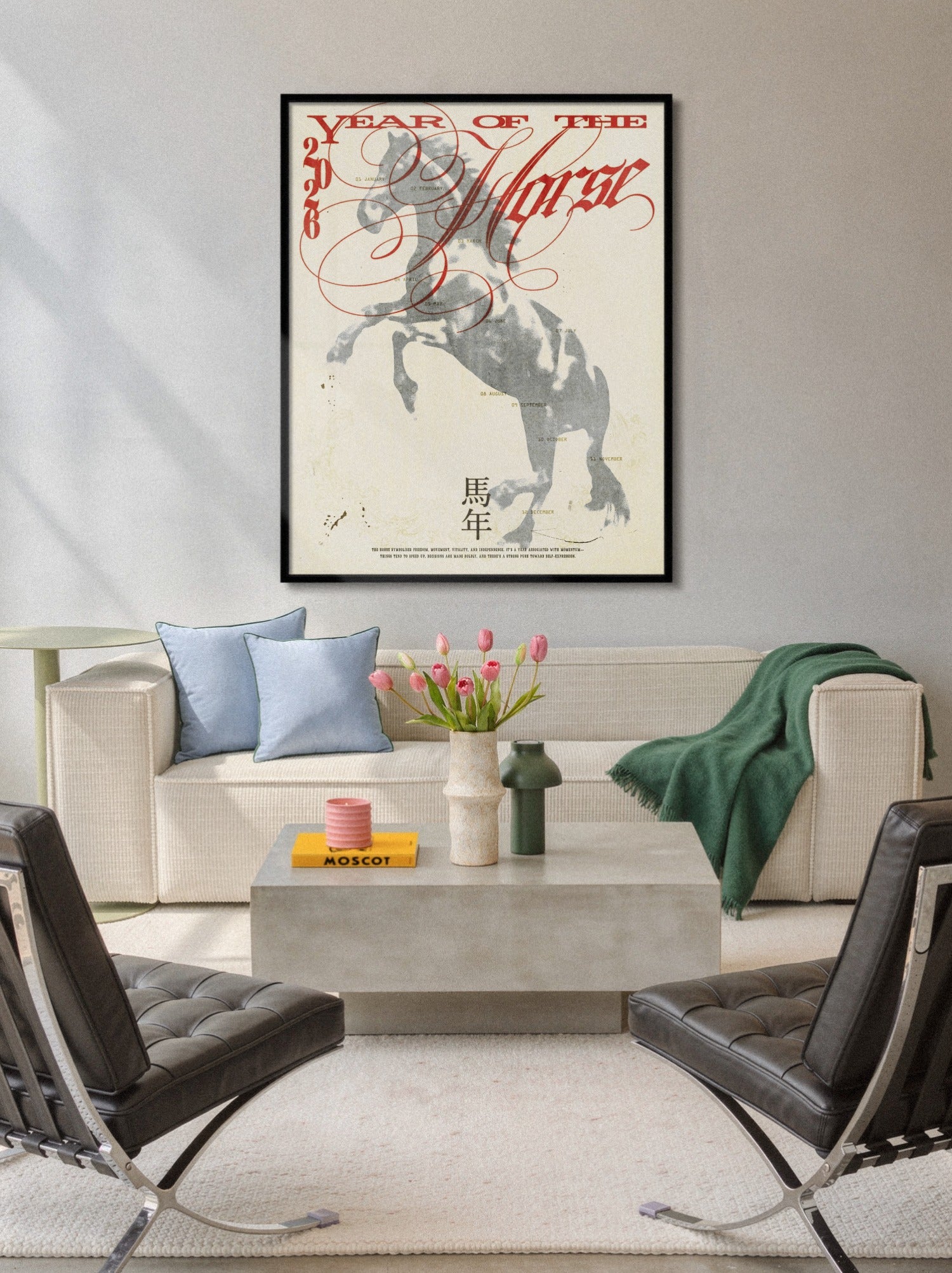 Horse Year - Epi.to.me - 4:5_P_Black_160726 [Style = 4:5_P_Black_160726] |frame=4:5_P_Black_160726| |type=lifestyle|