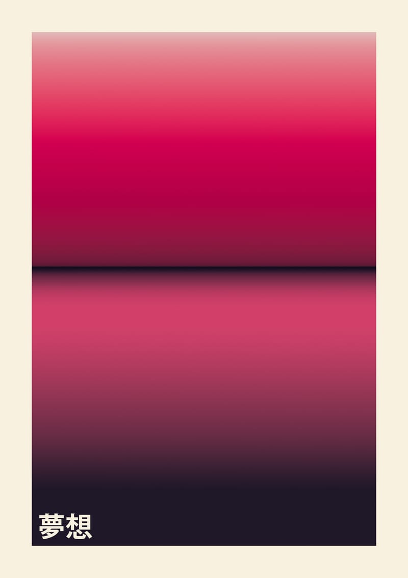 Dream - Karl Westbrook