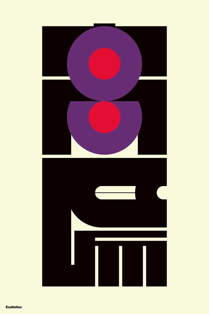 高揚 (Exaltation) - Kenichi Minami