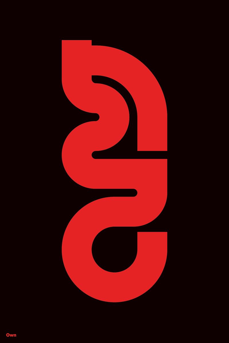 自己 (Own) - Kenichi Minami