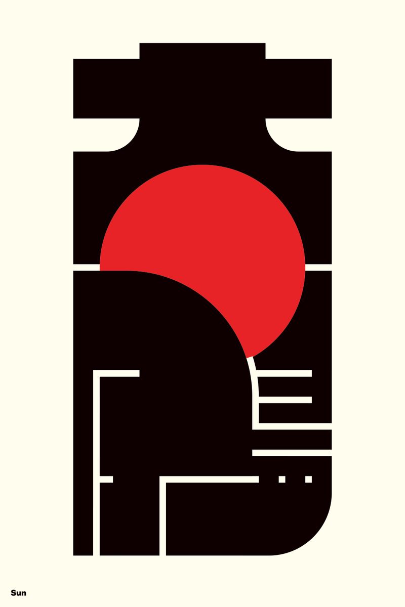 太陽 (sun) - Kenichi Minami