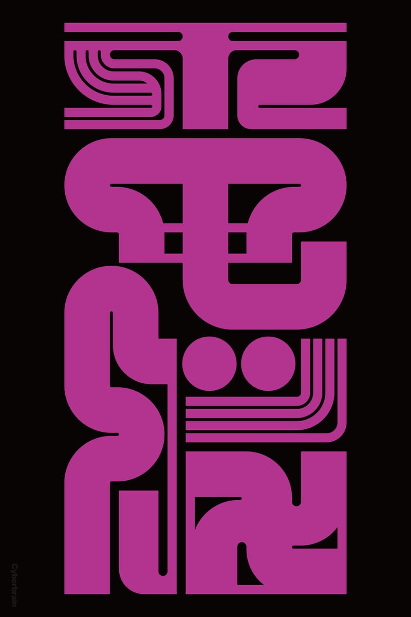 電脳(Cyberbrain) - Kenichi Minami