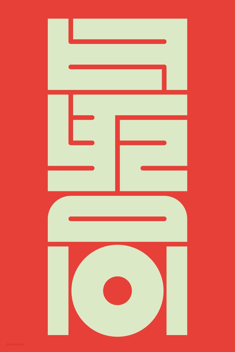 最高#2 (Awesome) - Kenichi Minami