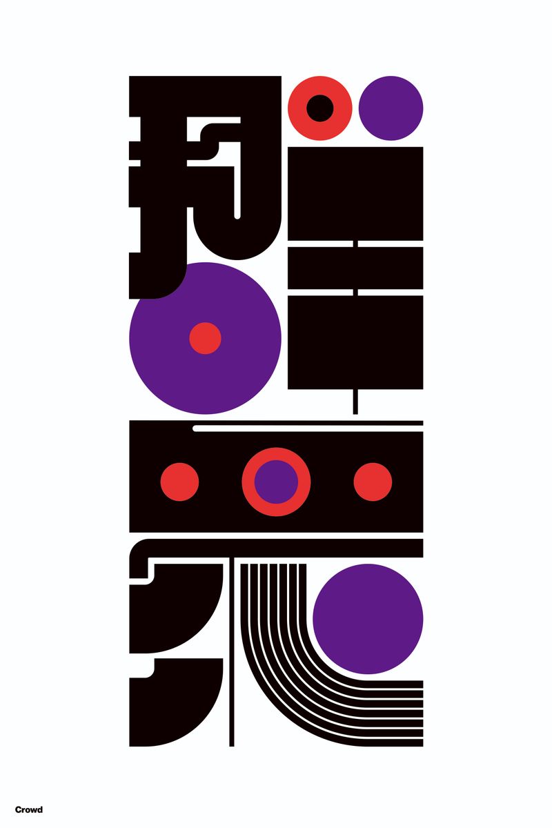 群衆#2 (Crowd) - Kenichi Minami